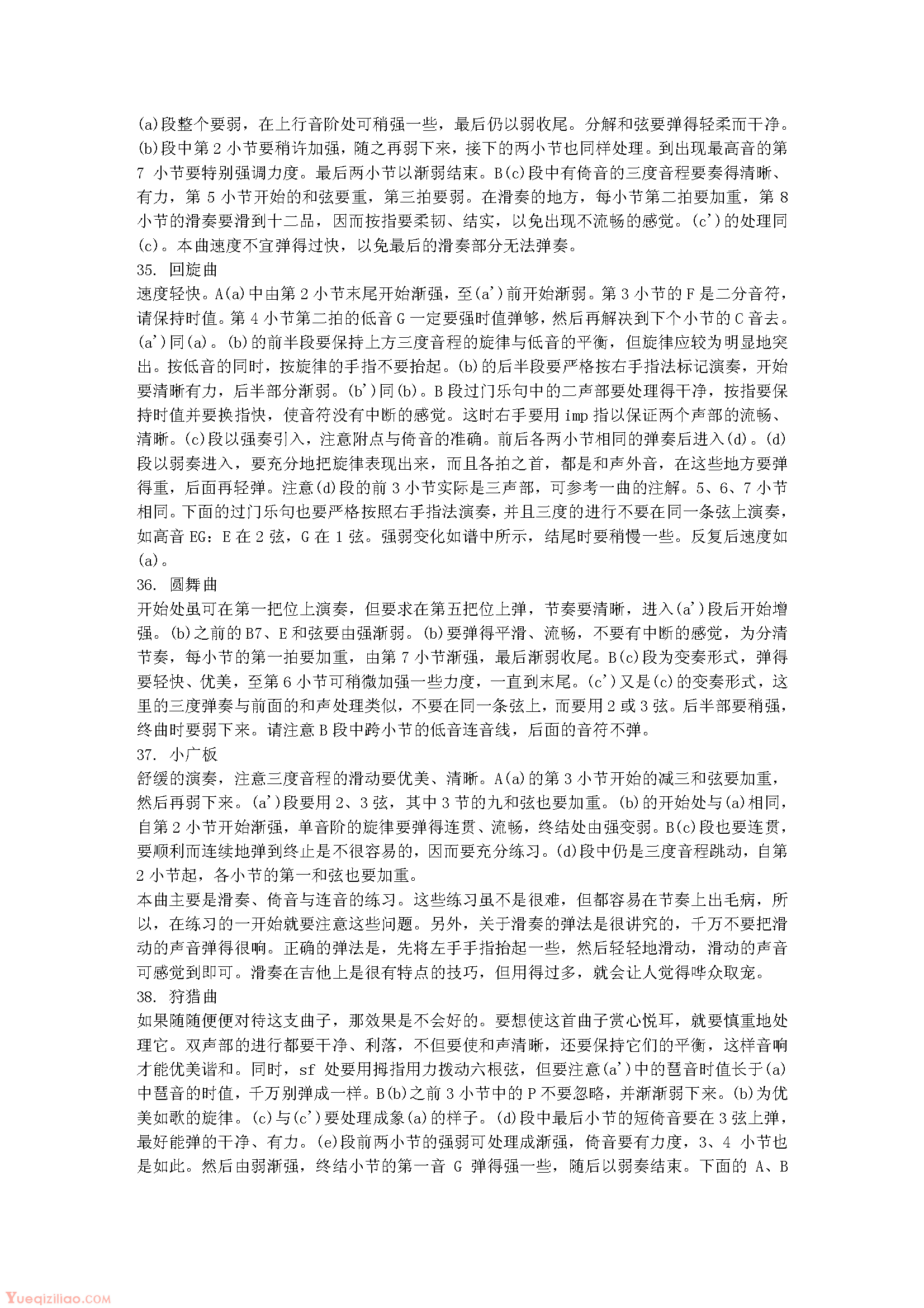 1-220112223034.png