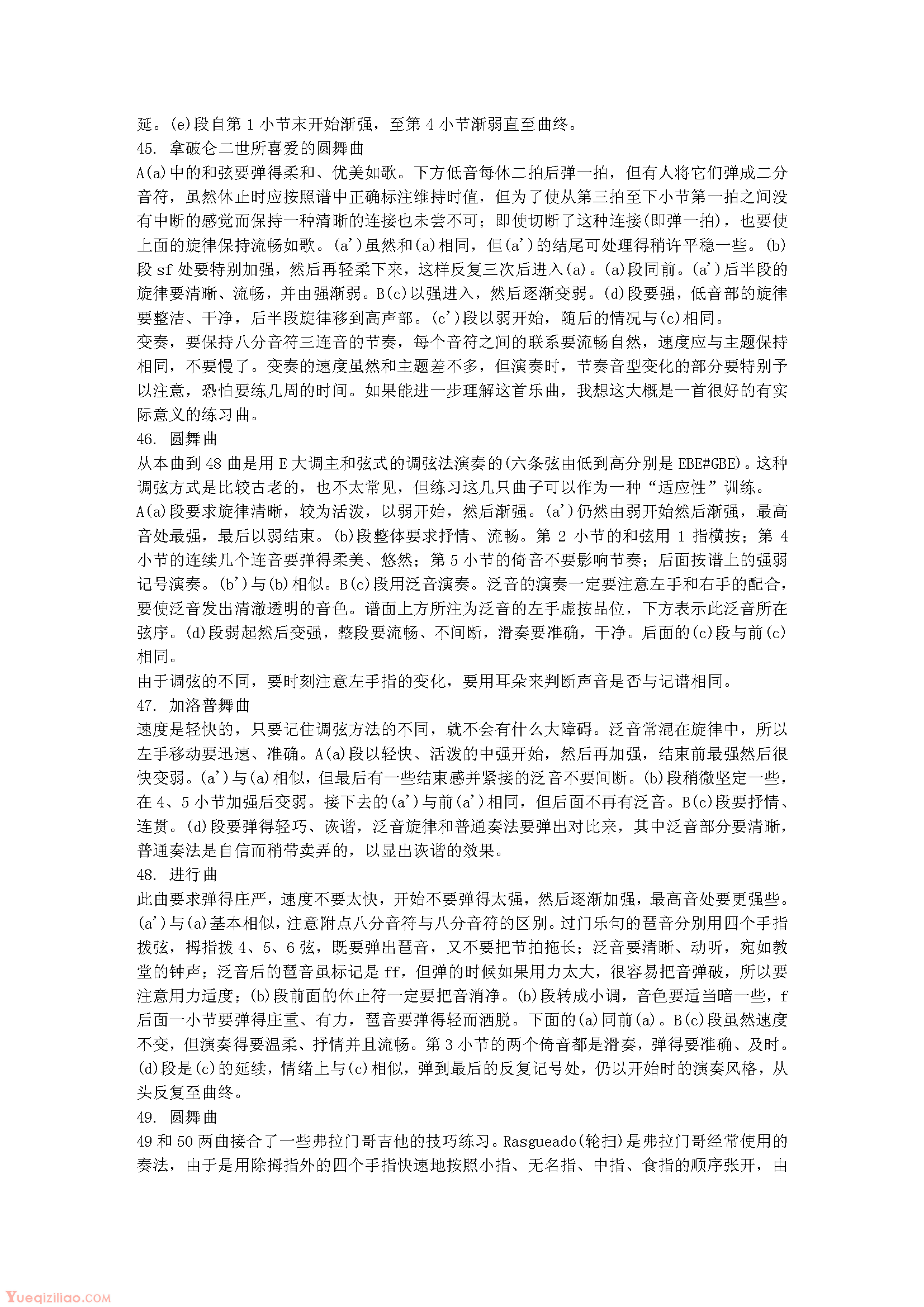 1-220112223036.png