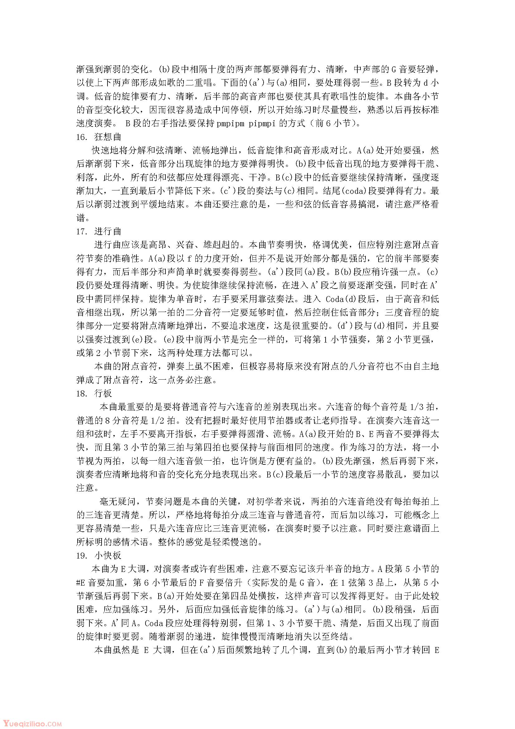 1-220112223031.png