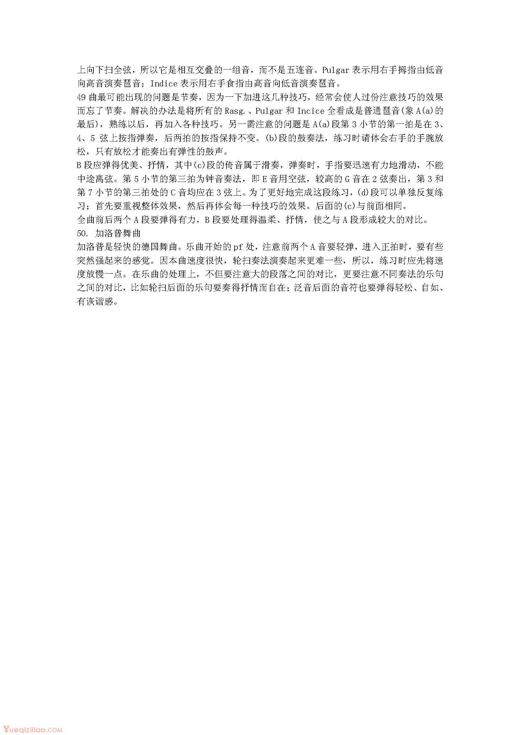 1-220112223037.png
