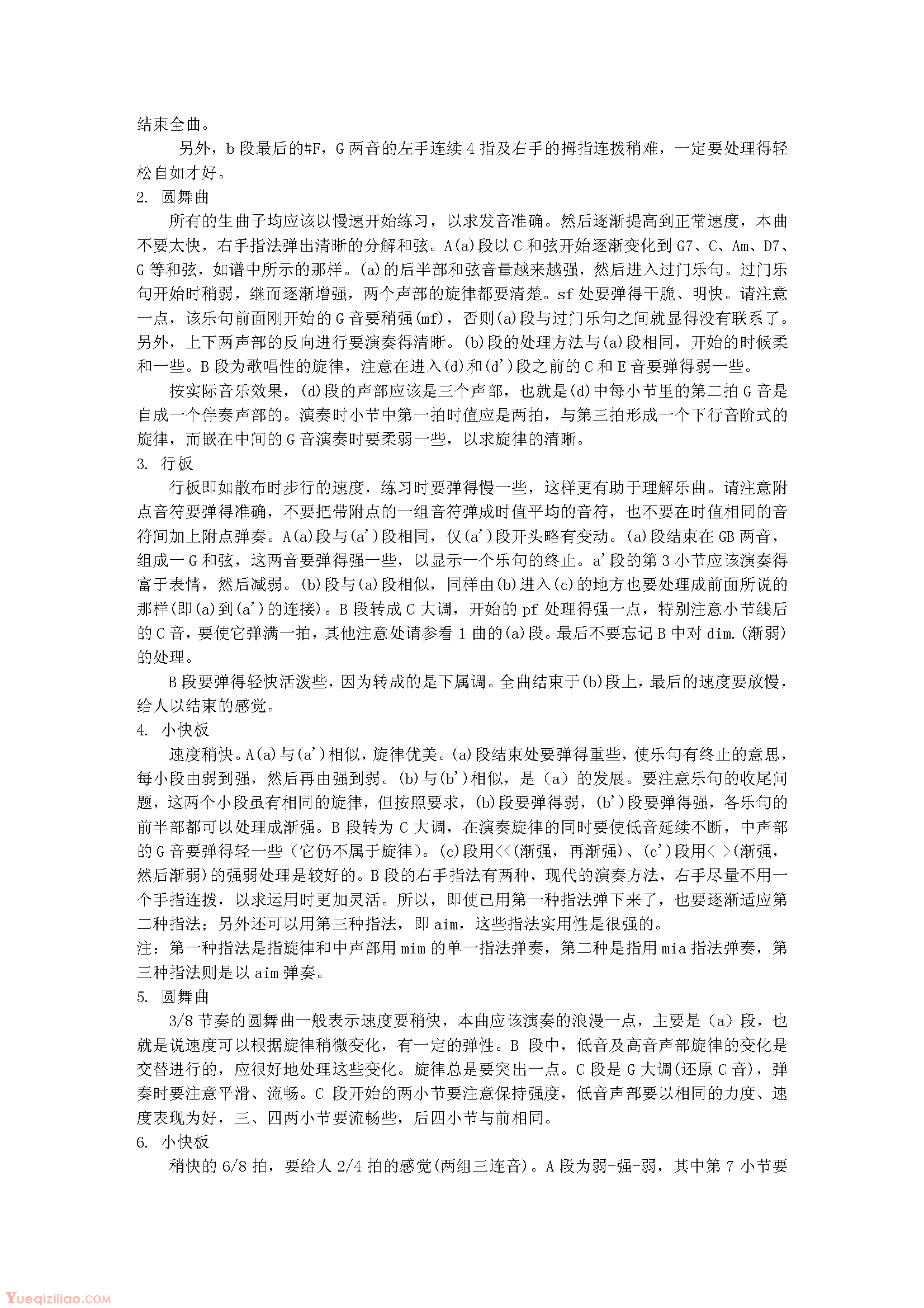 1-220112223029.png