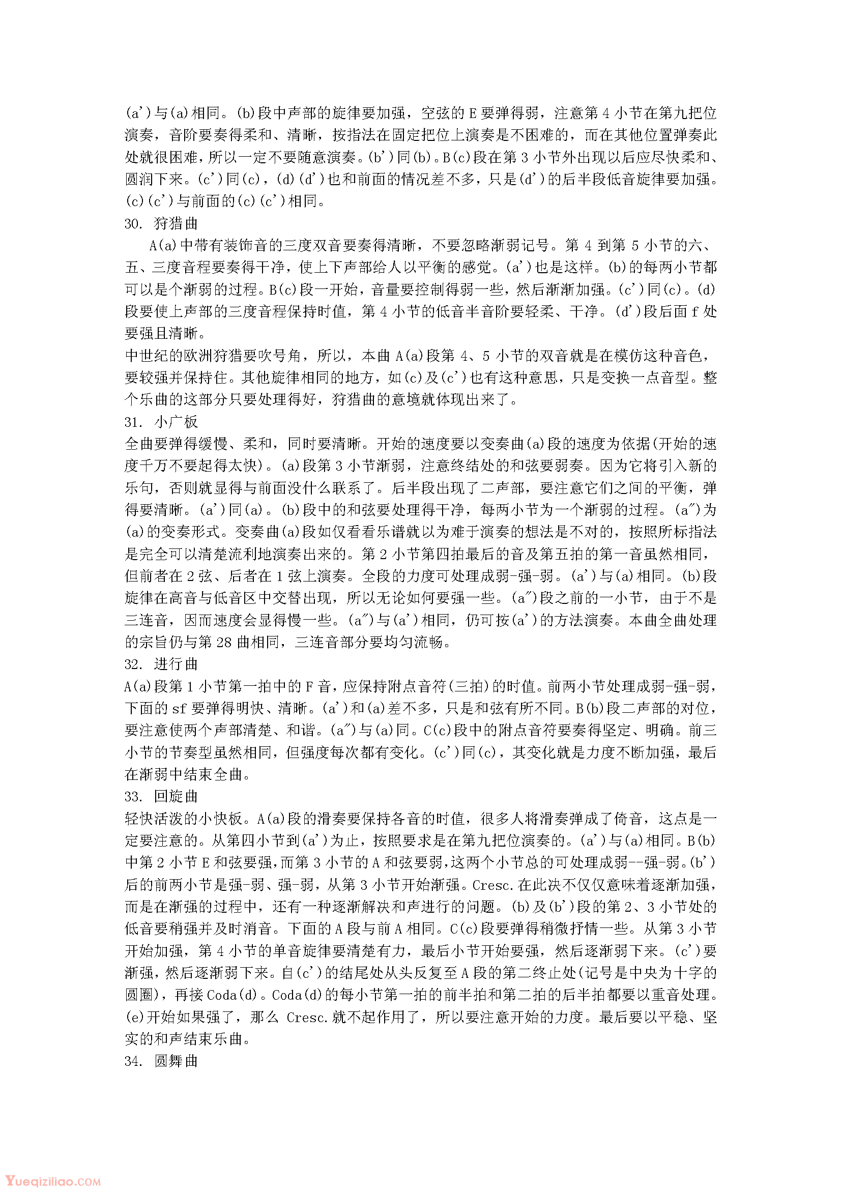 1-220112223033-50.png