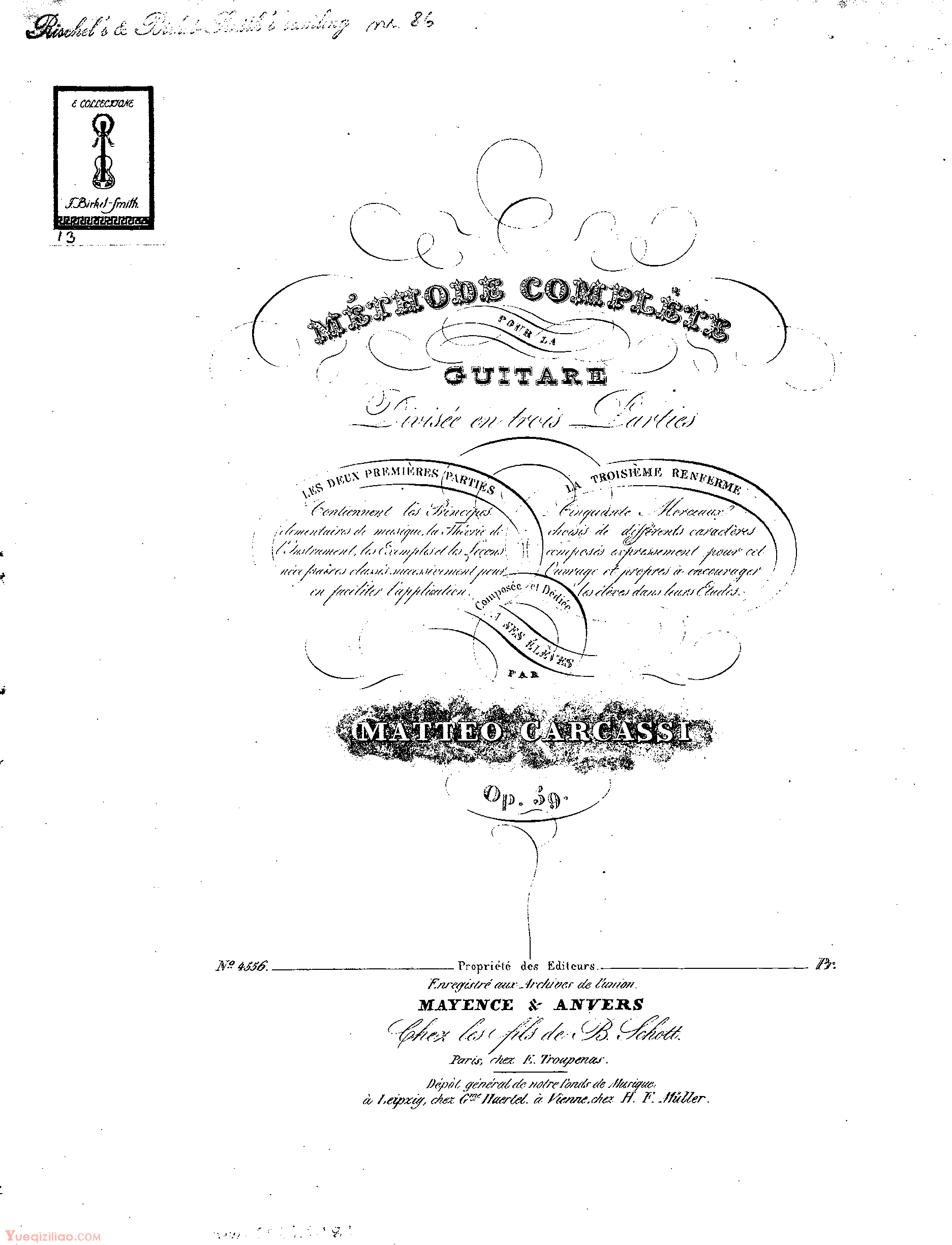 1-2201121II39D.png