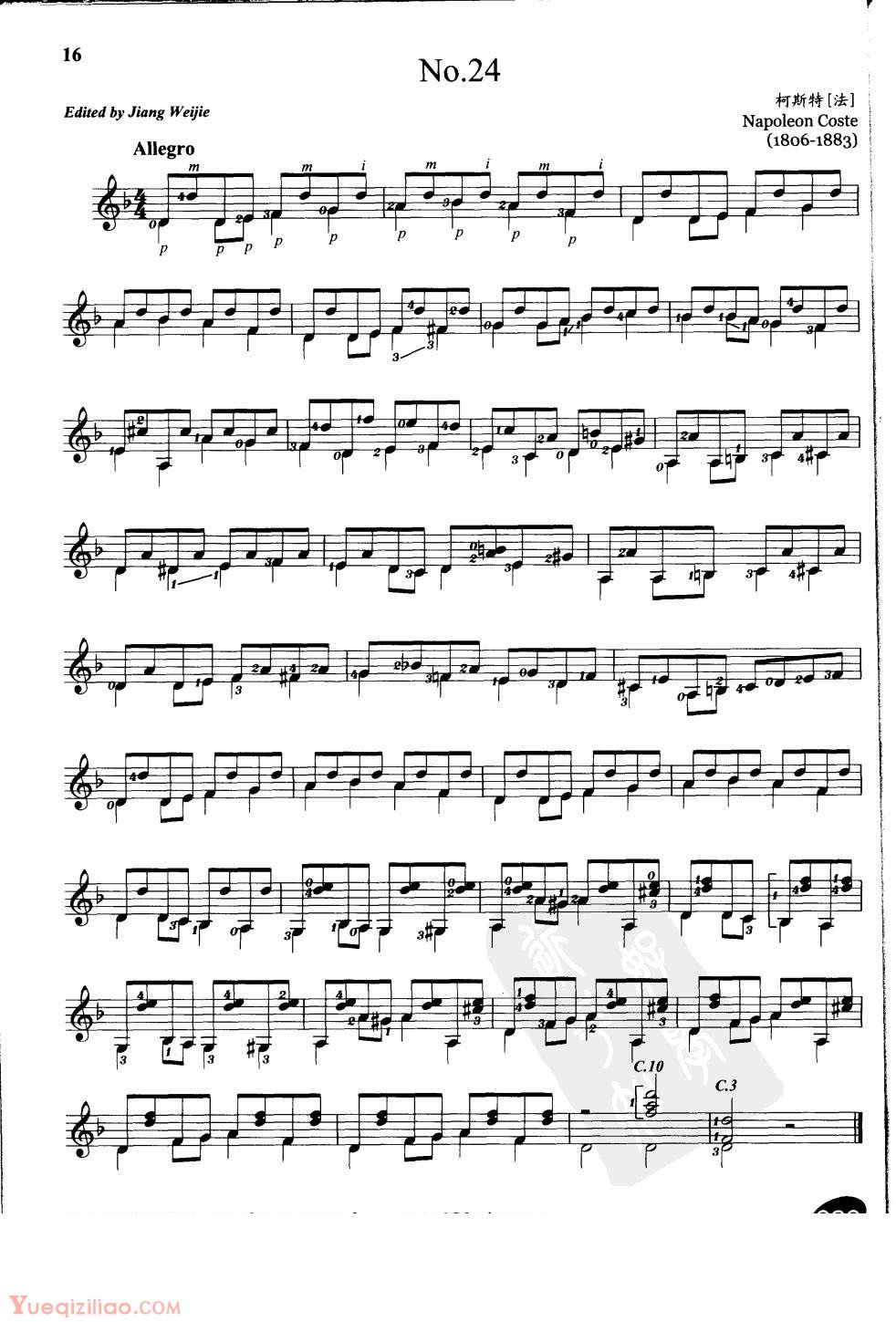 1-220109194921457.jpg
