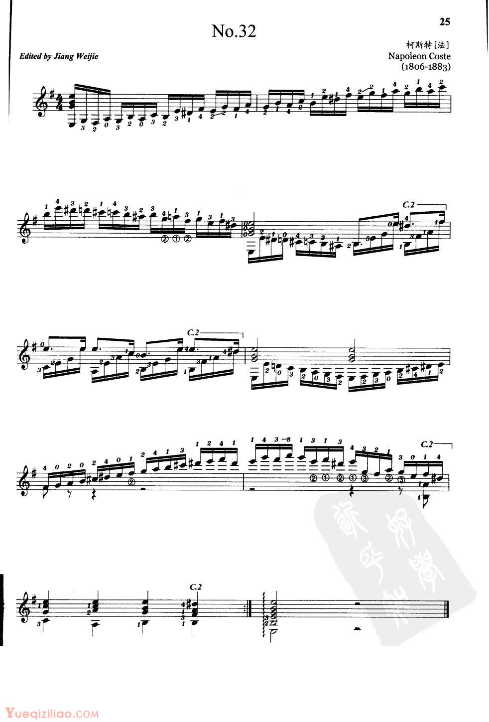 1-220109194923B2.jpg