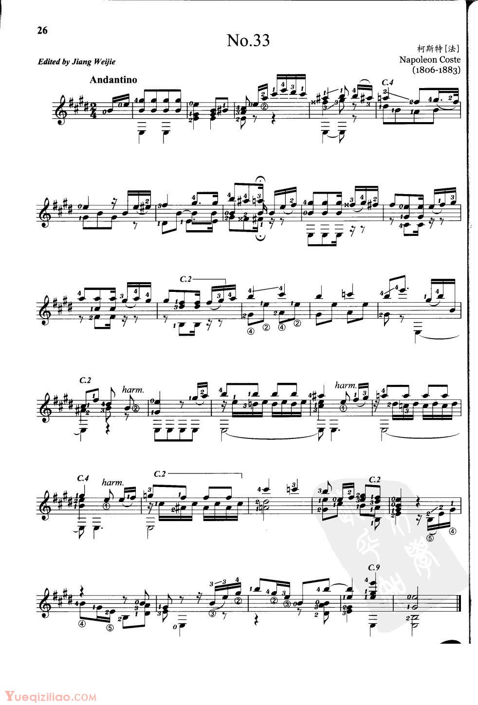 1-220109194923134.jpg