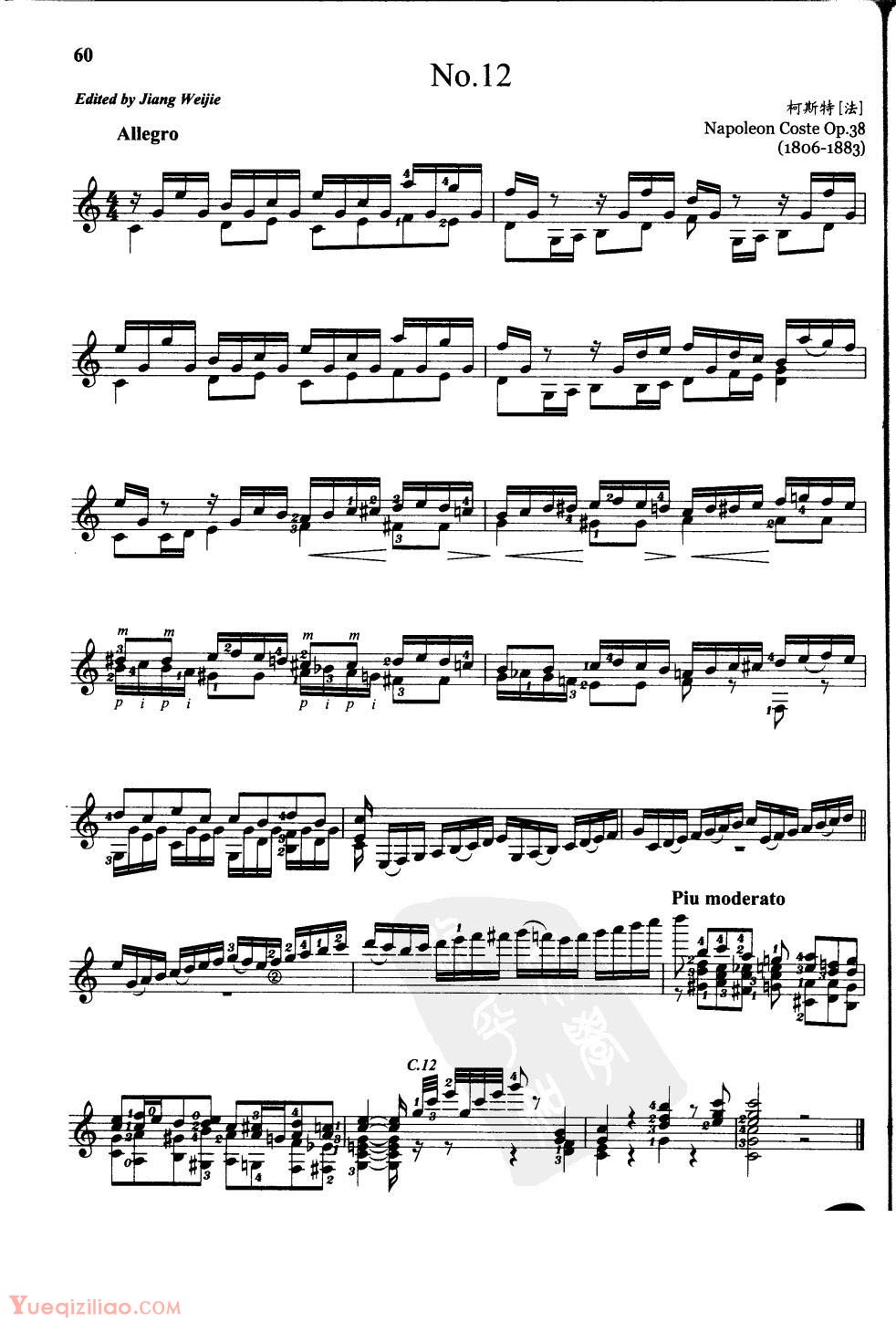 1-220109195134314.jpg