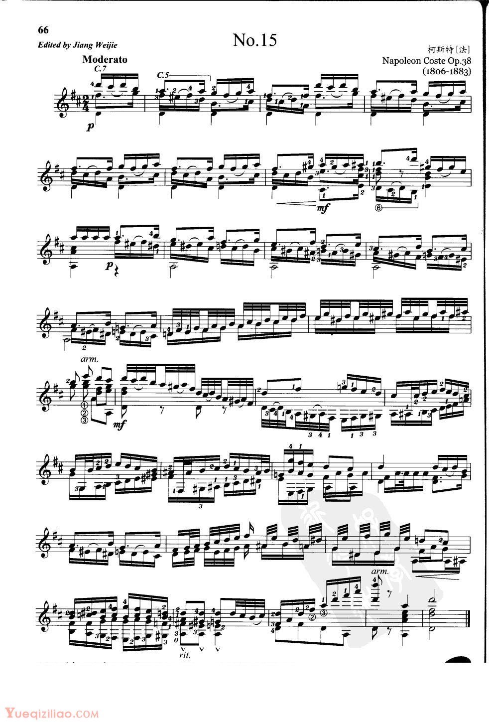 1-220109195135256.jpg
