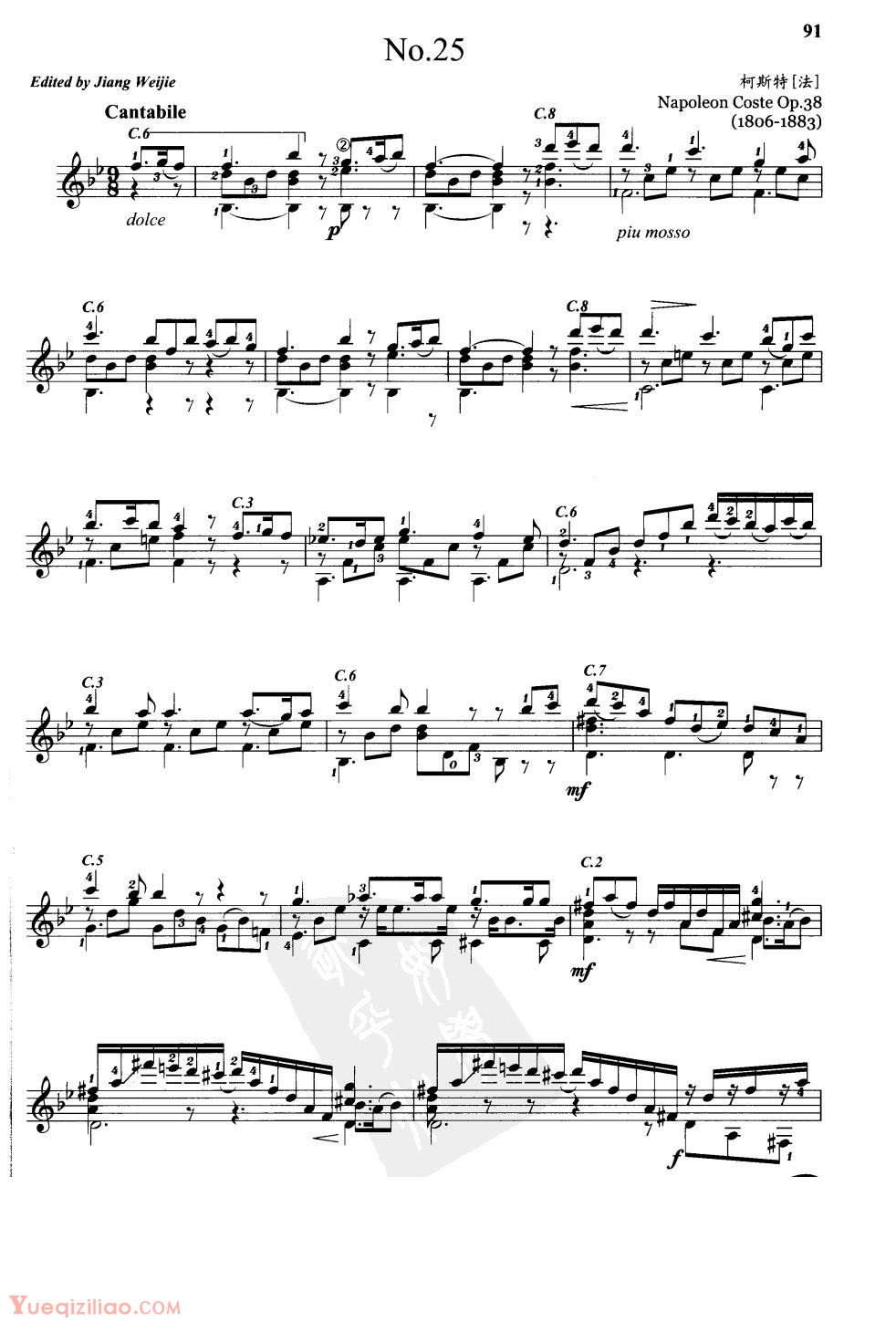 1-220109195141542.jpg