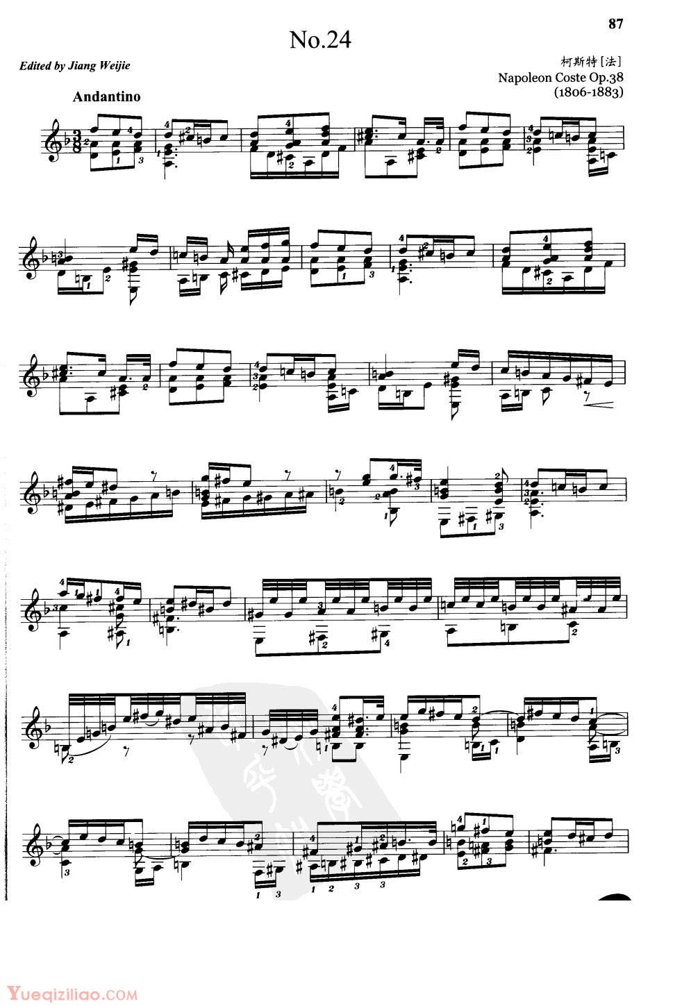 1-220109195140b7.jpg