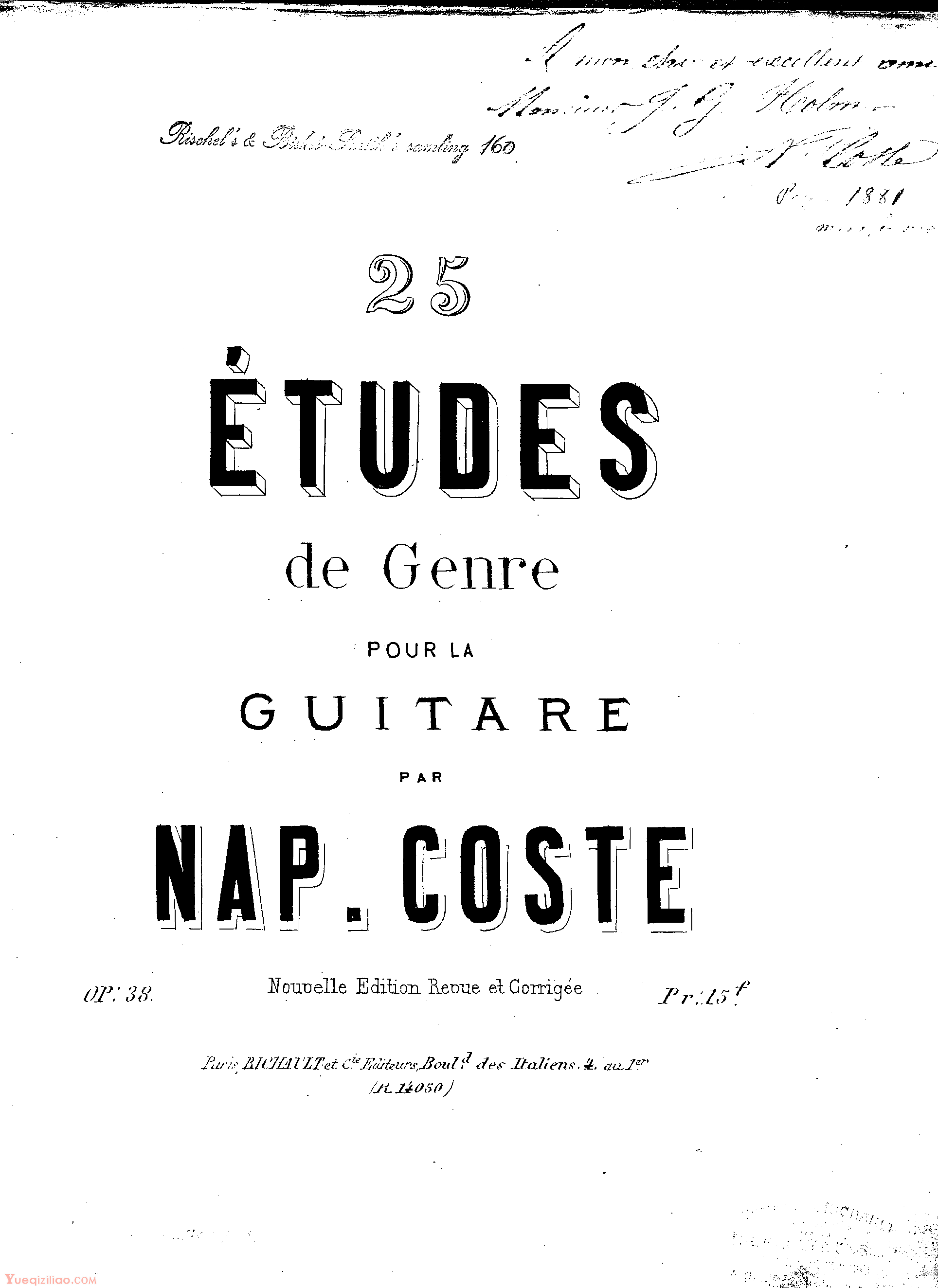 1-220112001642N2.png