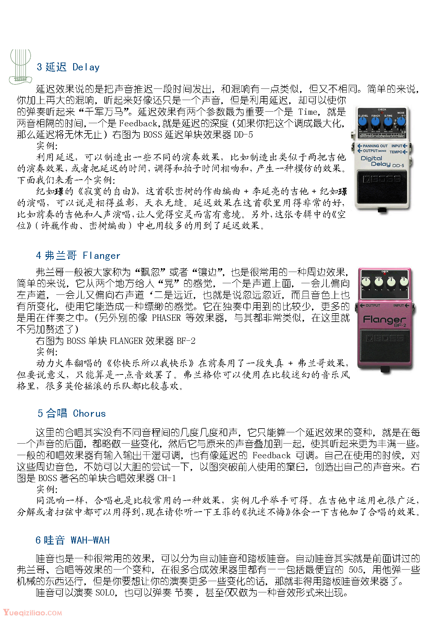 1-220110205257.png