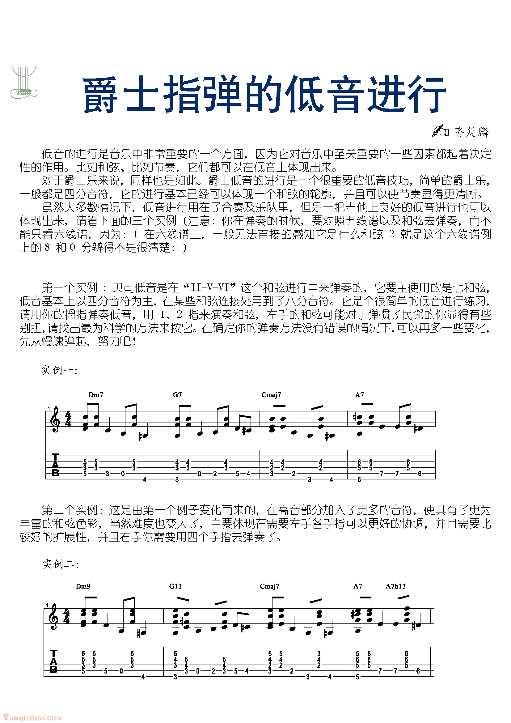 1-220110205404.png