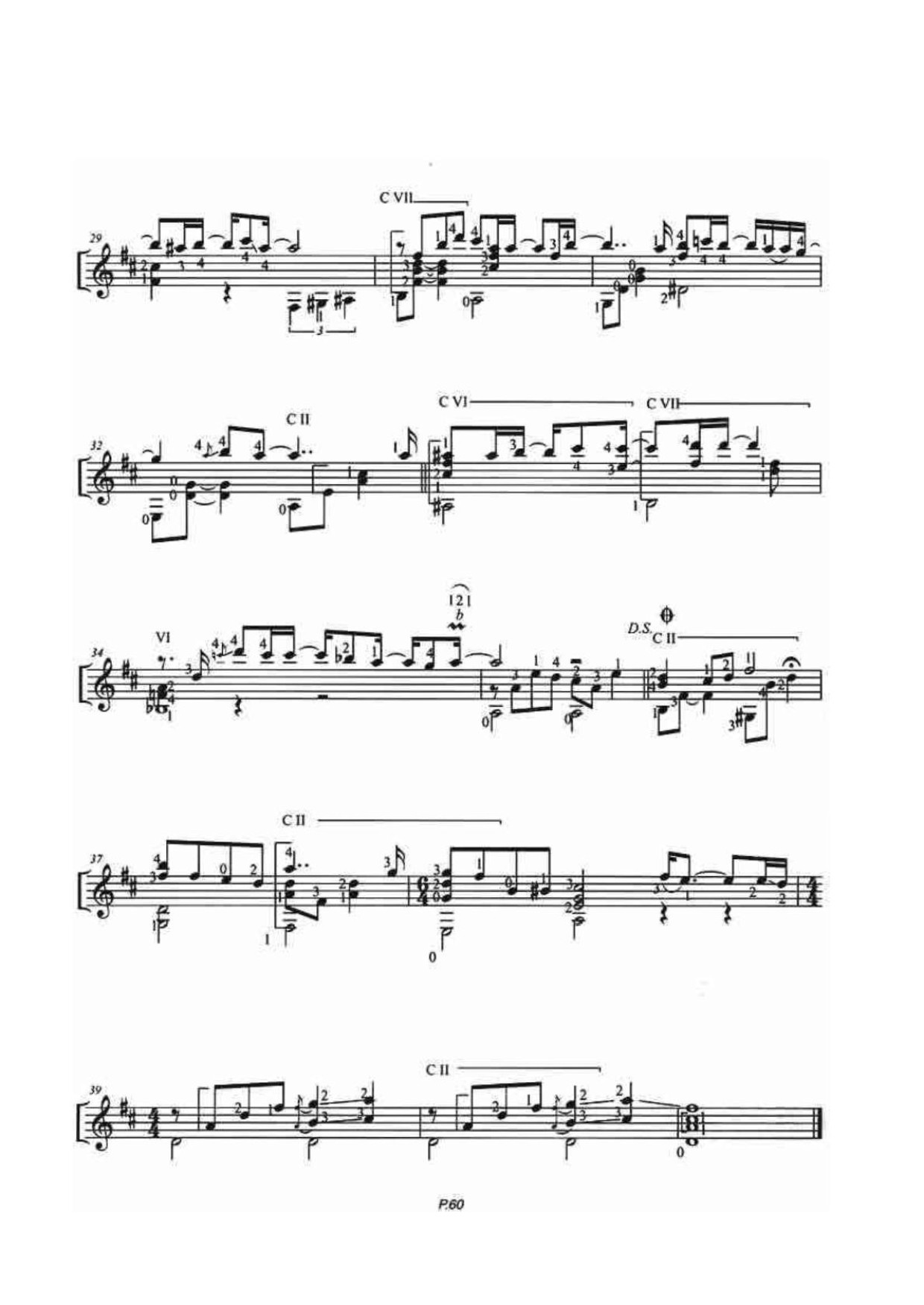 杨雪霏完整吉他谱-99.jpg