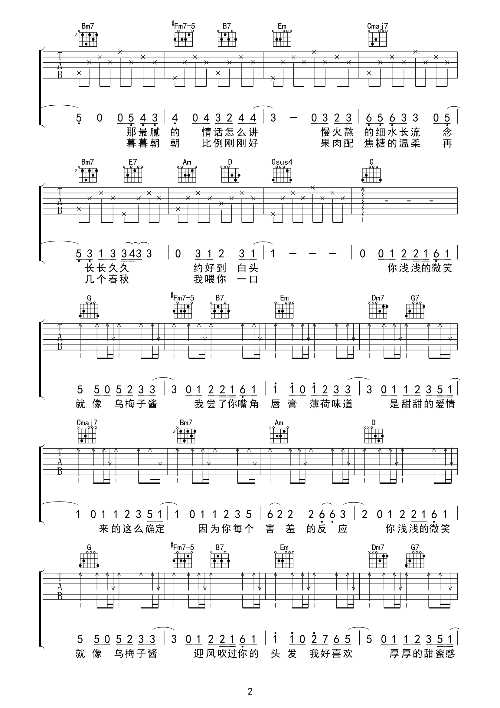 2.gif