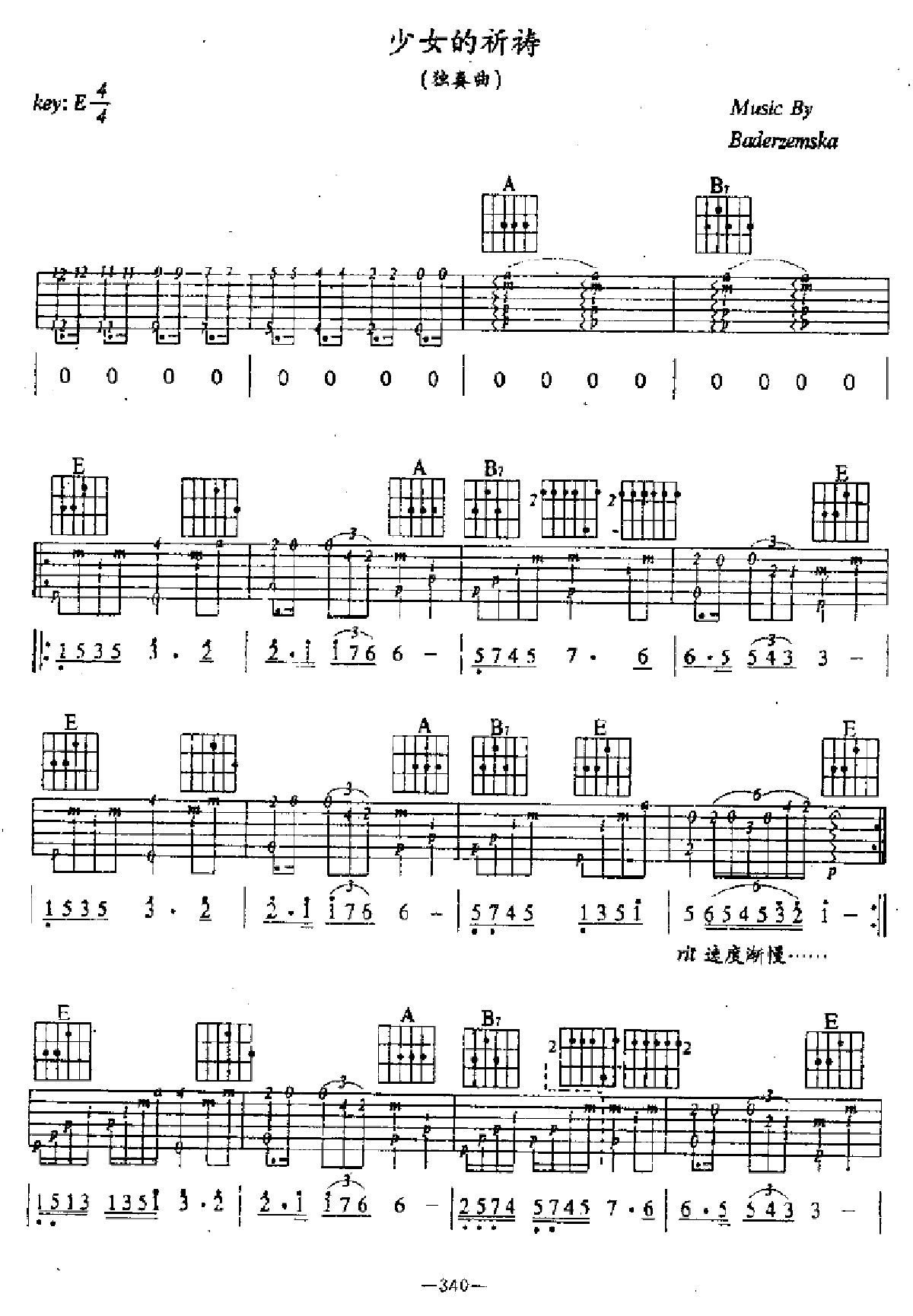 e1.gif