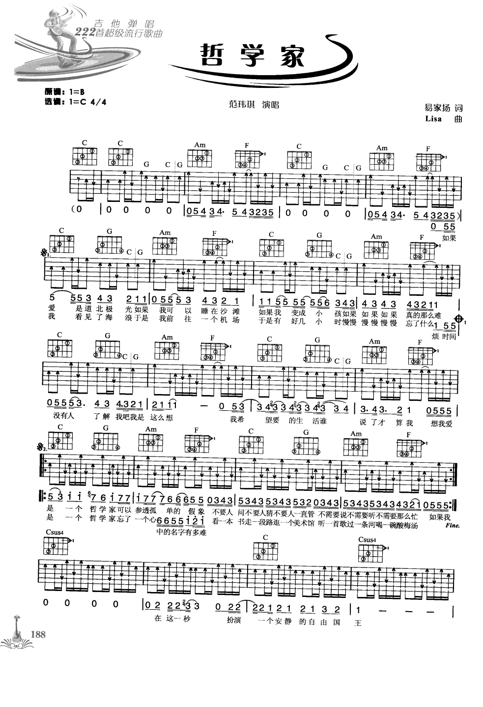 吉他弹唱222首超级流行歌曲 第1季_195.png