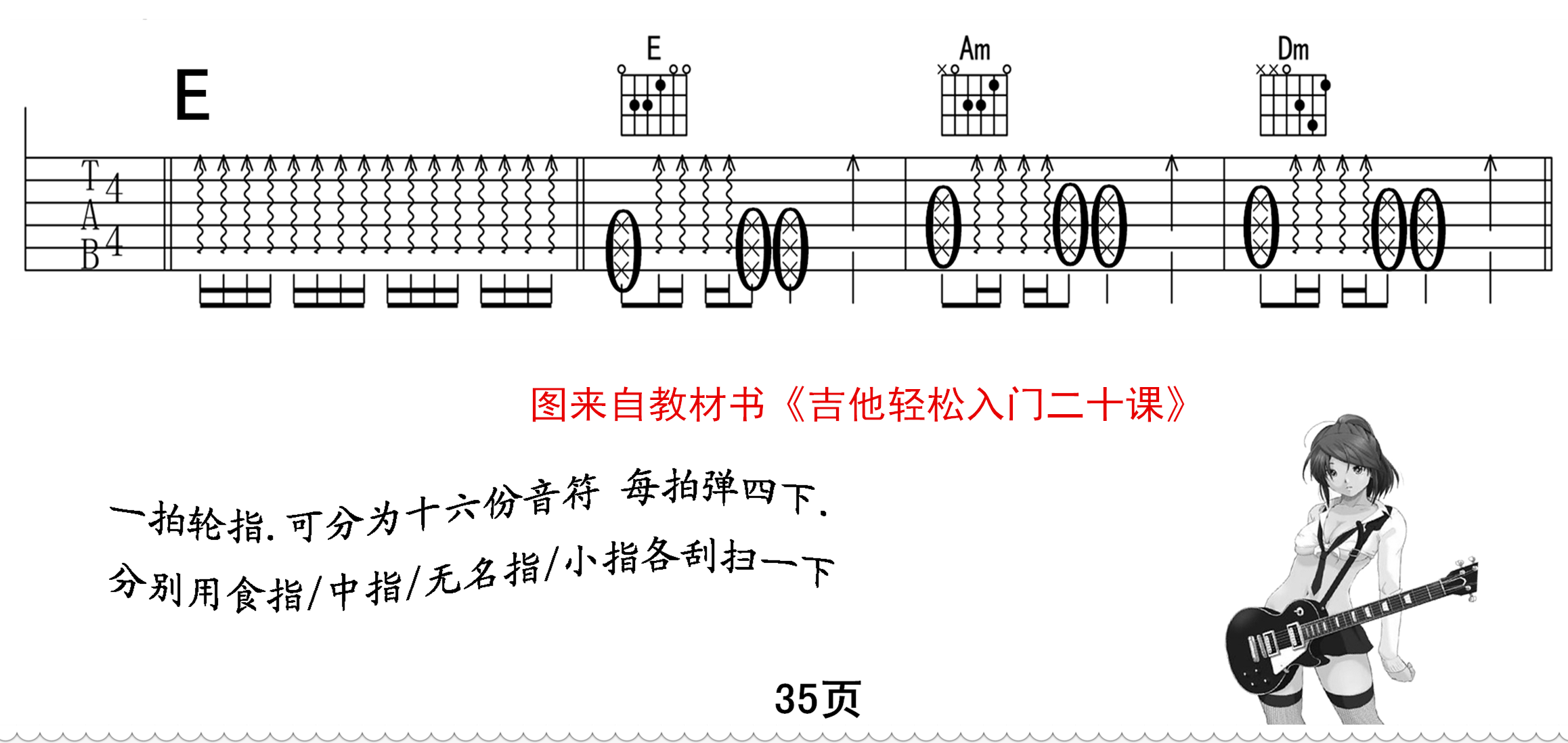 472a0002c6c54fd7696f~noop.image?_iz=58558&from=article.jpg