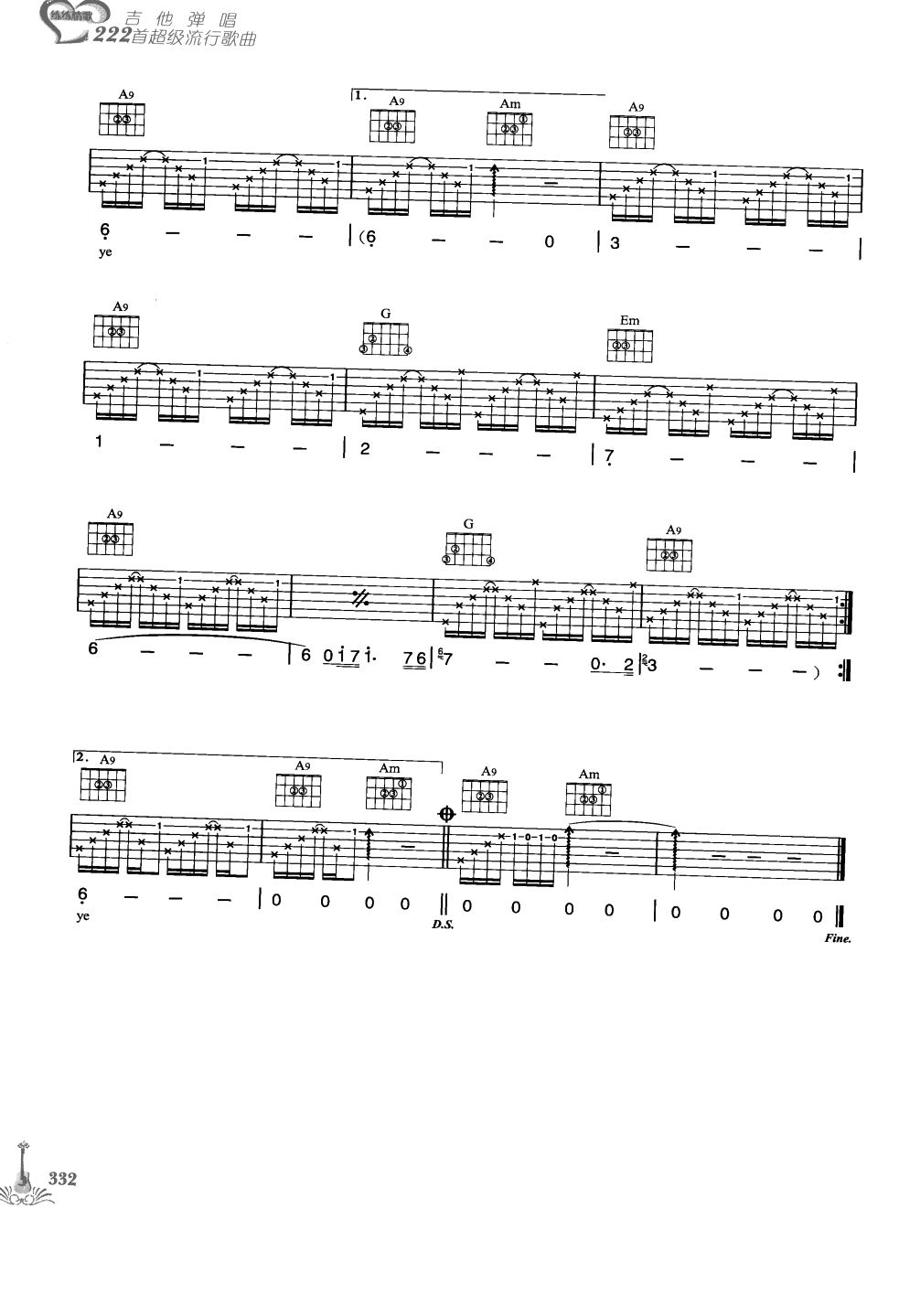 吉他弹唱222首超级流行歌曲 第1季_339.png
