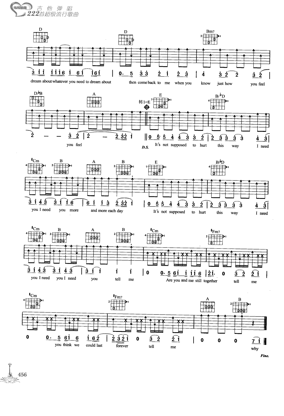 吉他弹唱222首超级流行歌曲 第1季_463.png