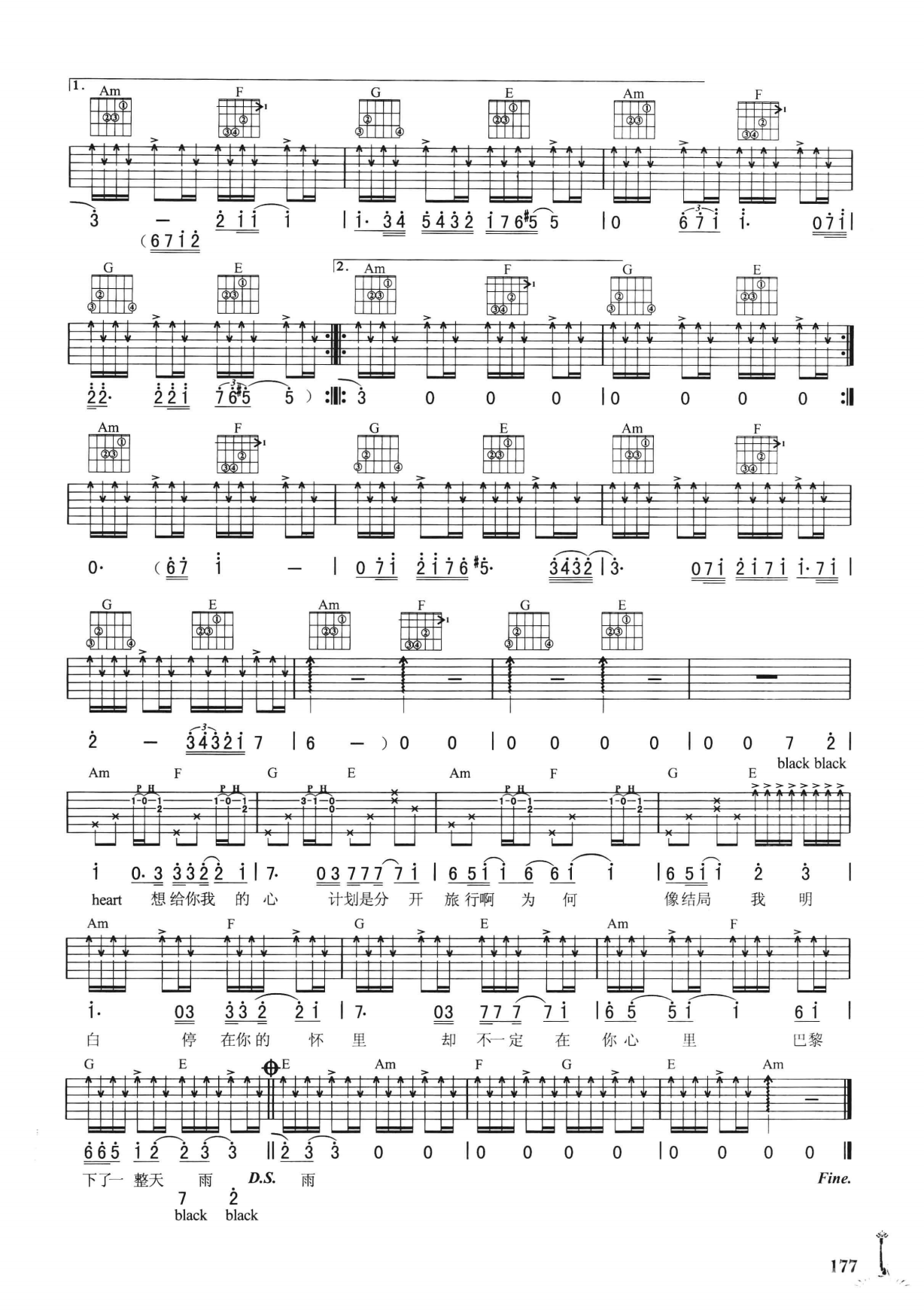 吉他弹唱222首超级流行歌曲 第2季_184.png
