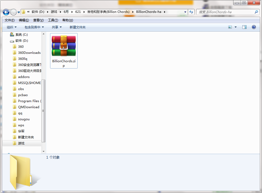 b70aefa3743c5862ed3334fbf1a20cbc.png