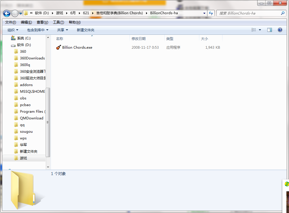 43c7d99cf711c9e1ff5f5ccc7d5eab4b.png