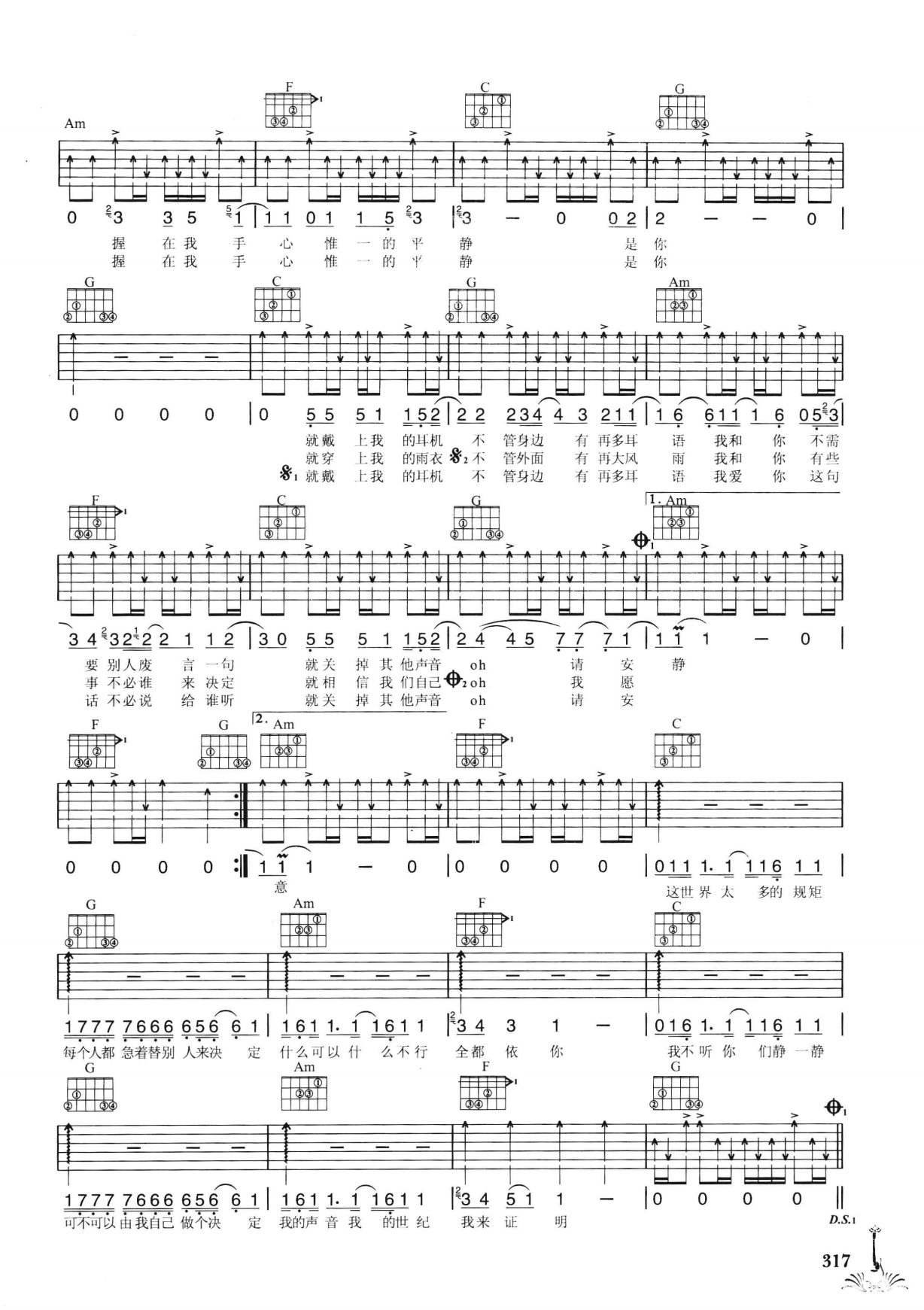 吉他弹唱222首超级流行歌曲 第2季_324.png
