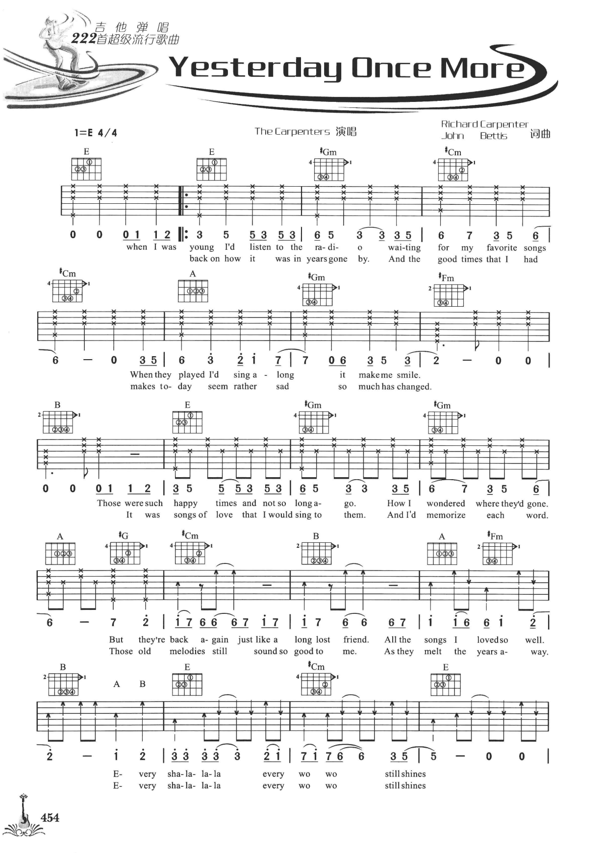 吉他弹唱222首超级流行歌曲 第2季_461.png