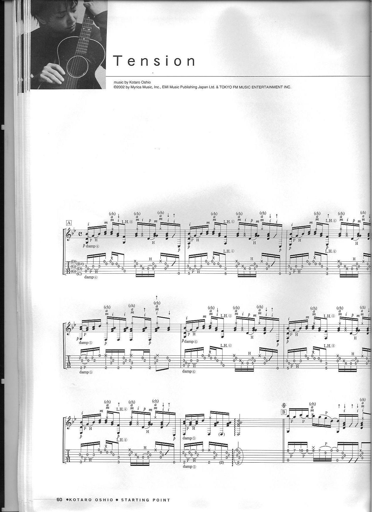 Kotaro Oshio_Tension_1.jpg