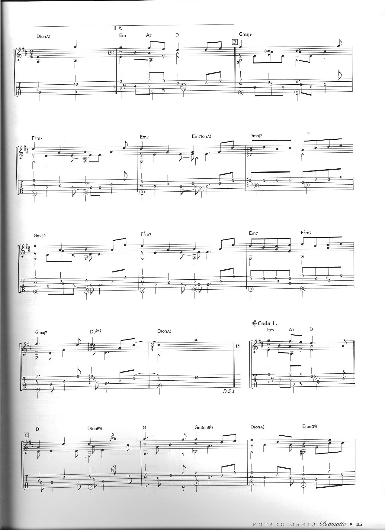WindSong_2.jpg