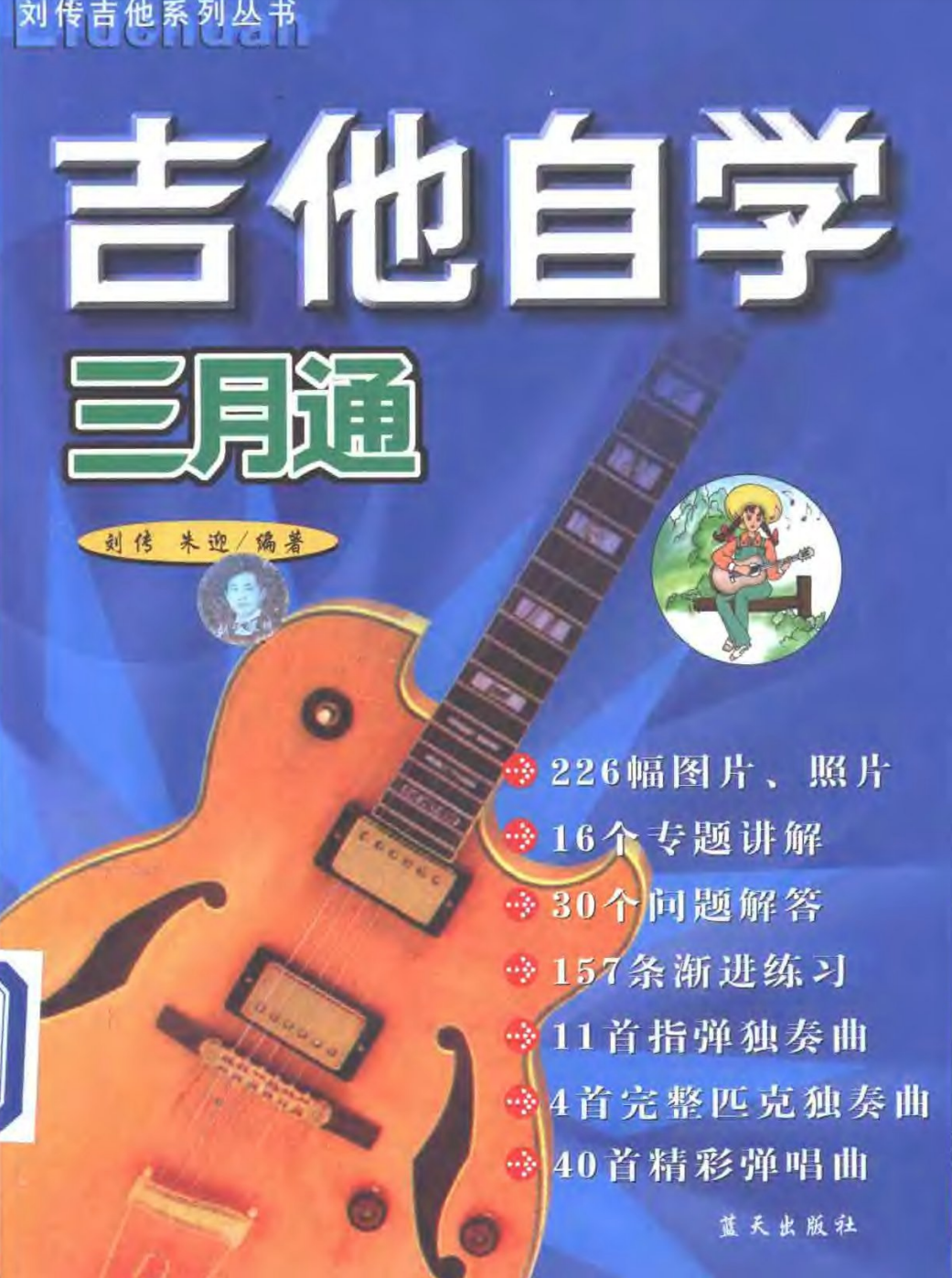 1.PNG