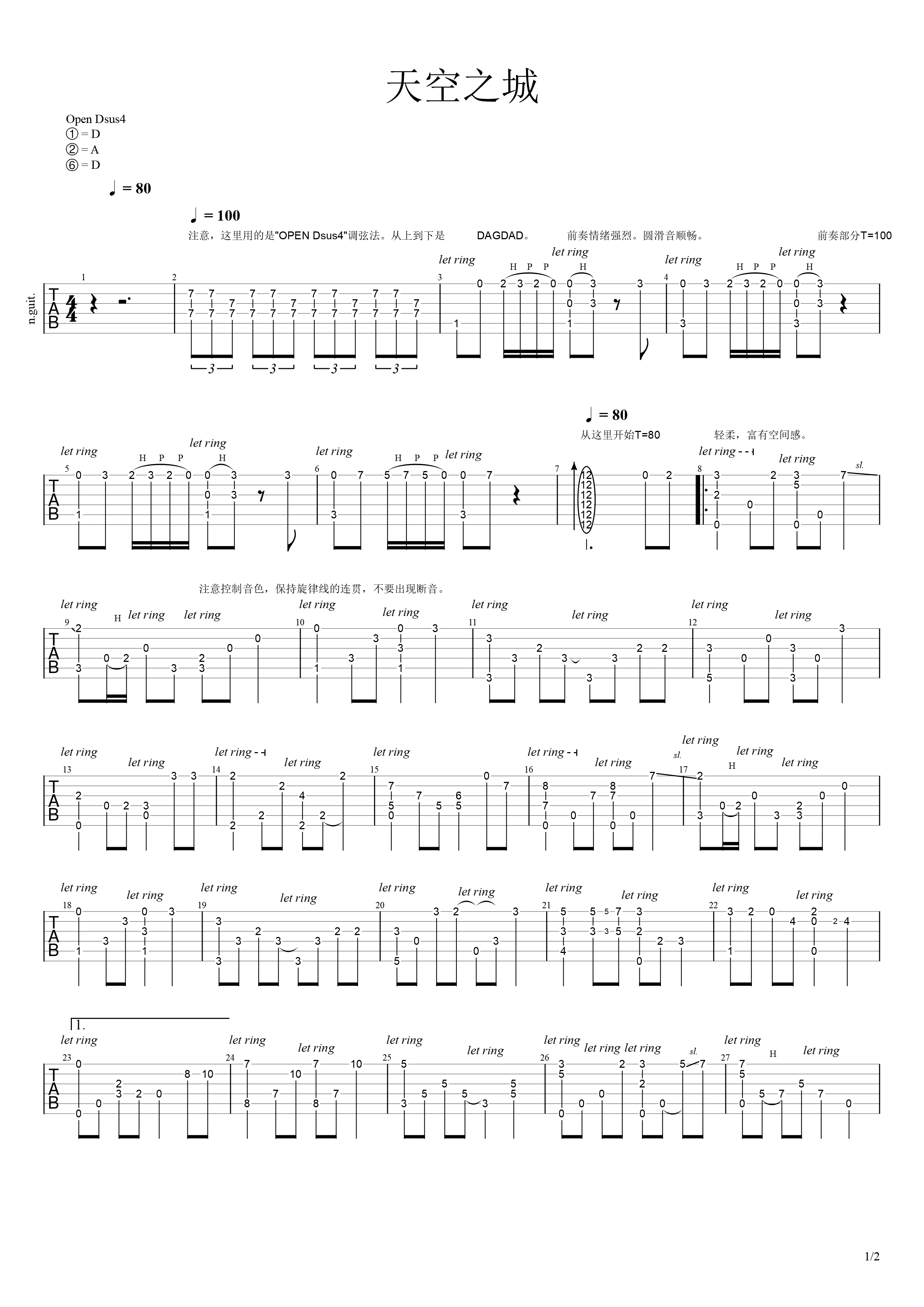 1tlx#1.png