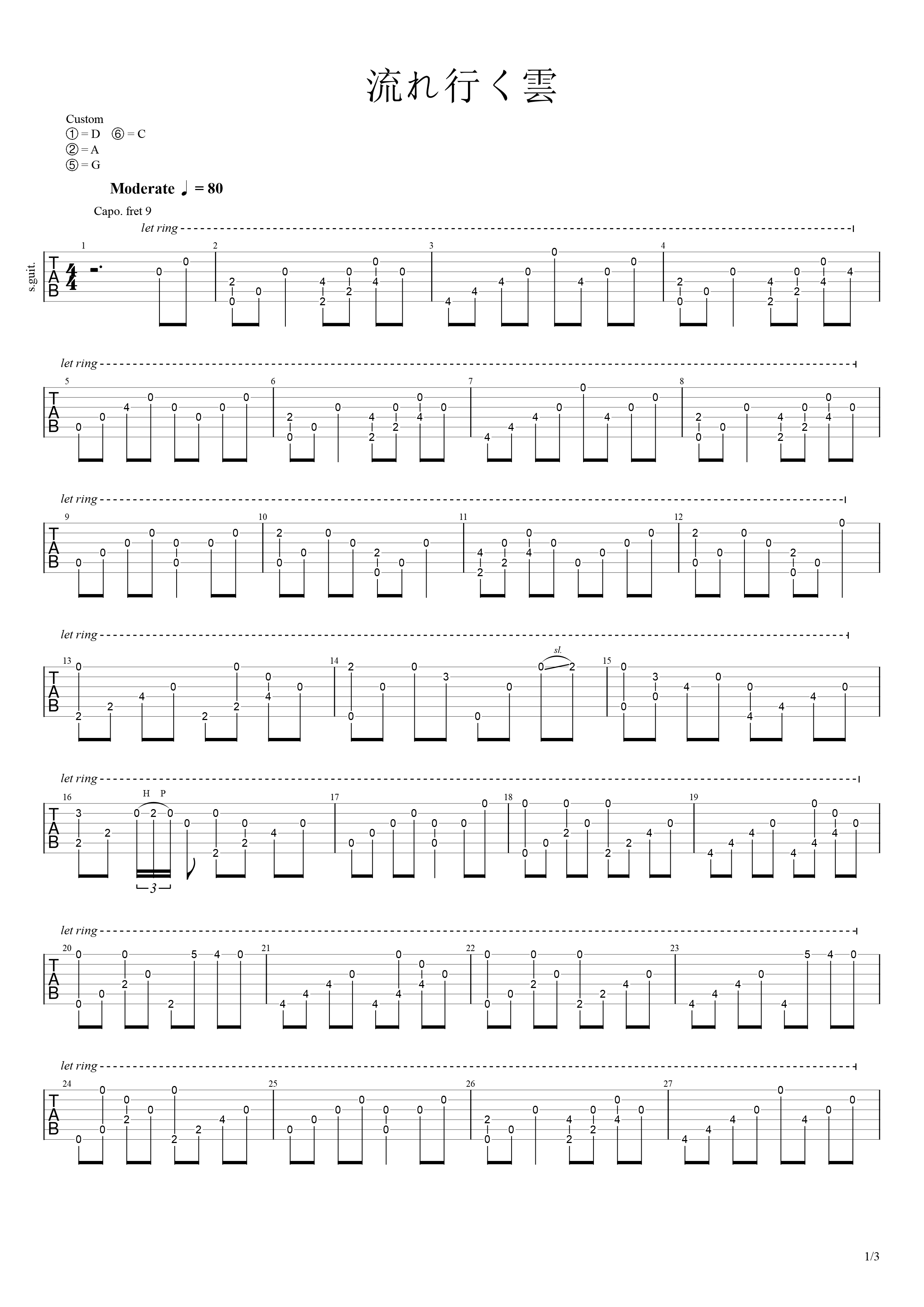 xzyllx#1.png