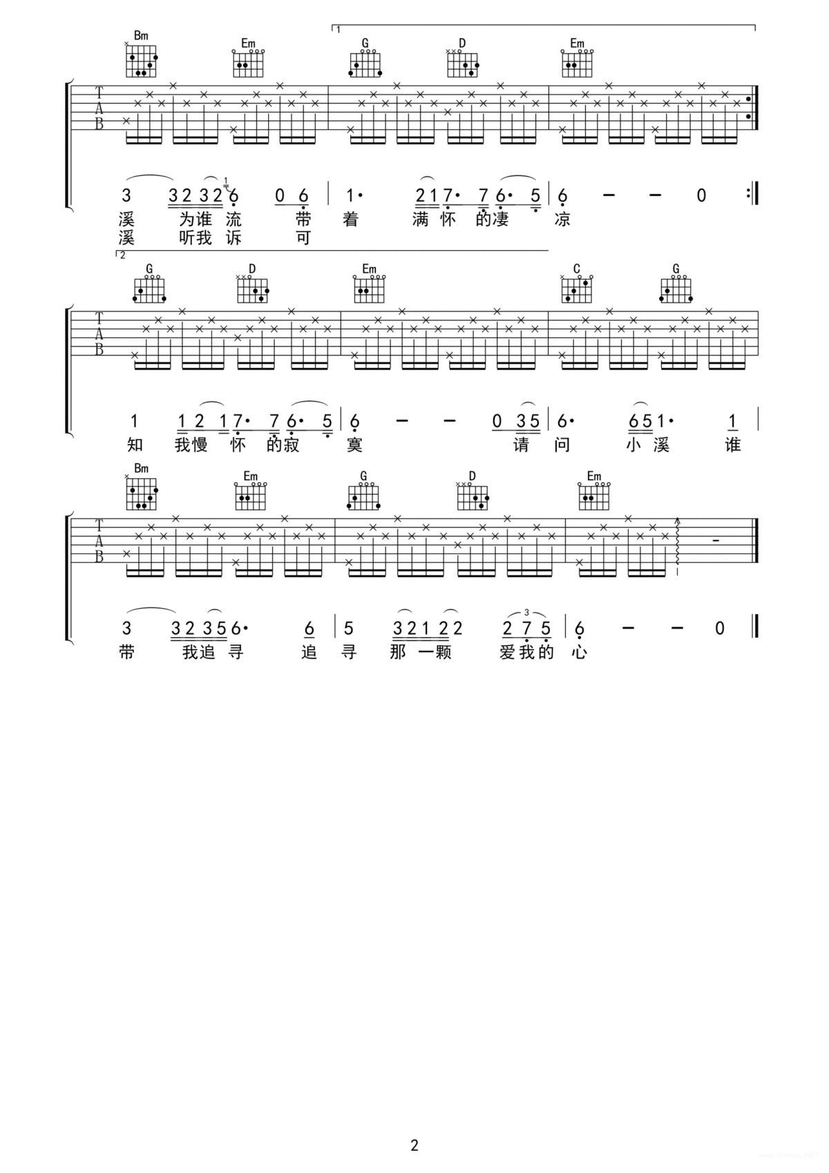 2.gif