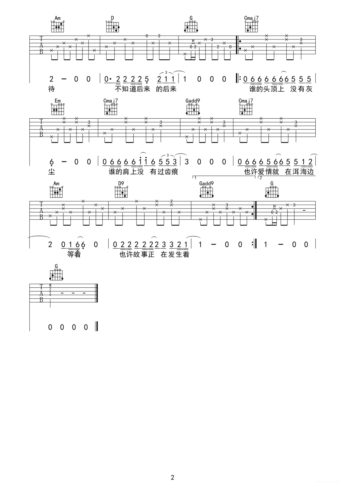 2.gif