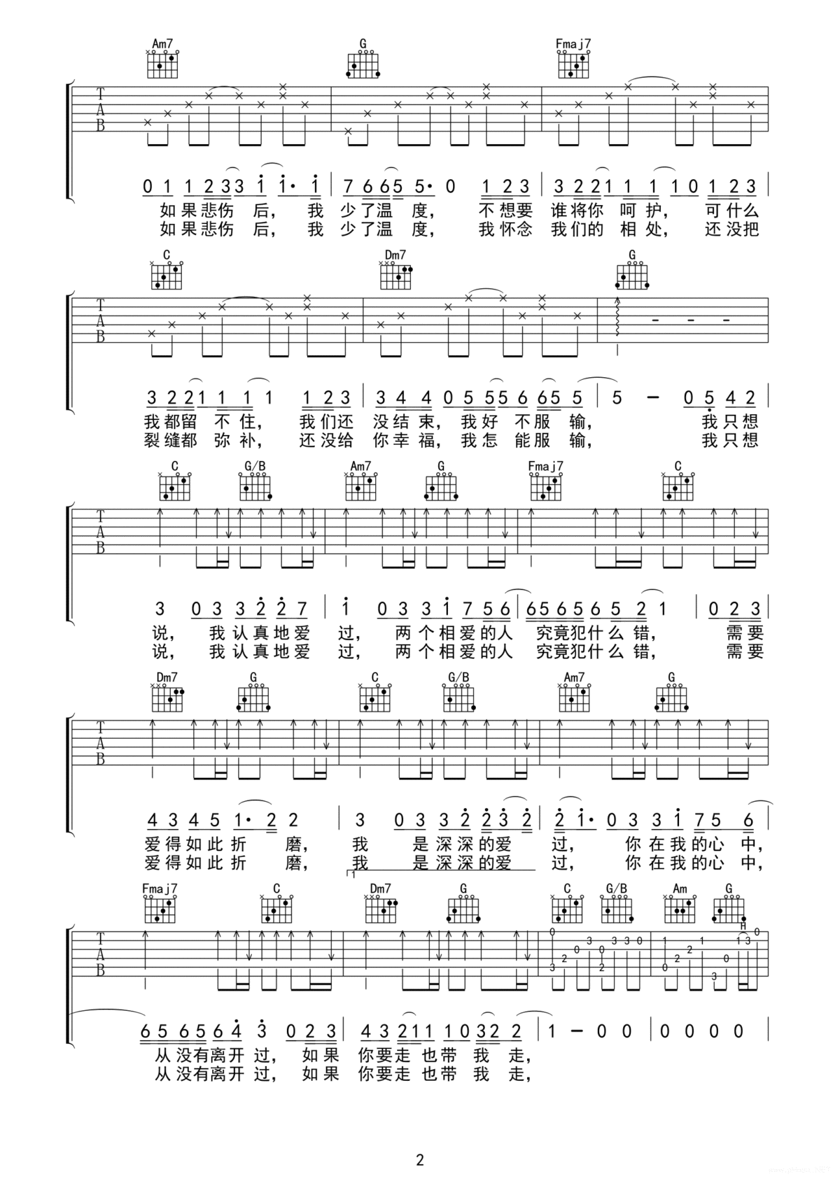 2.gif