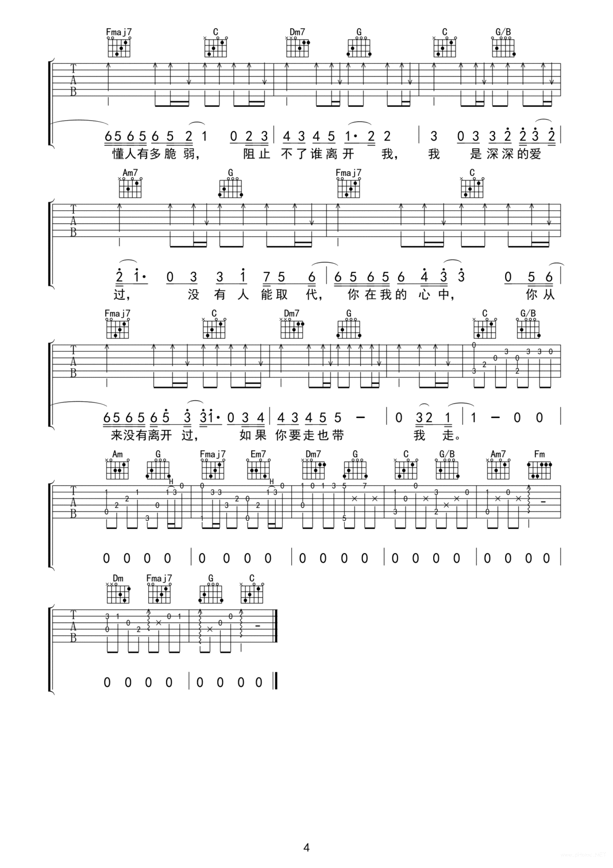 4.gif