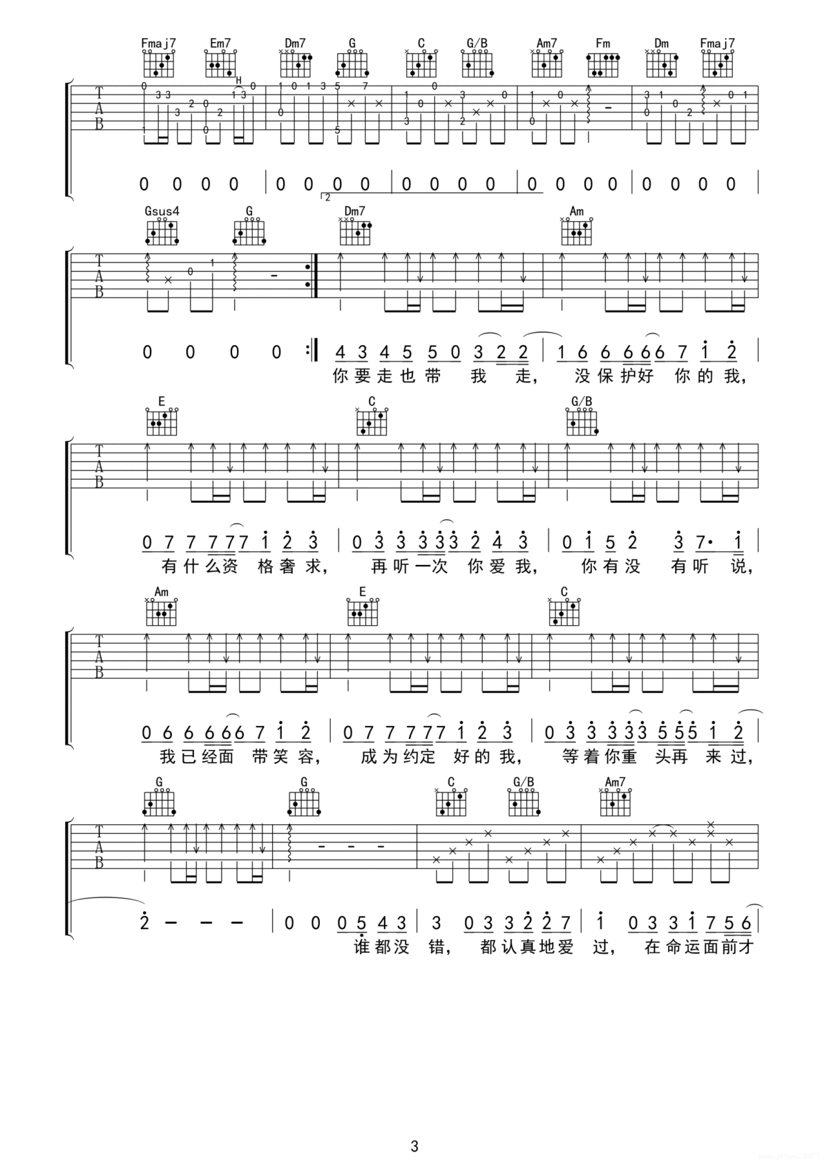 3.gif