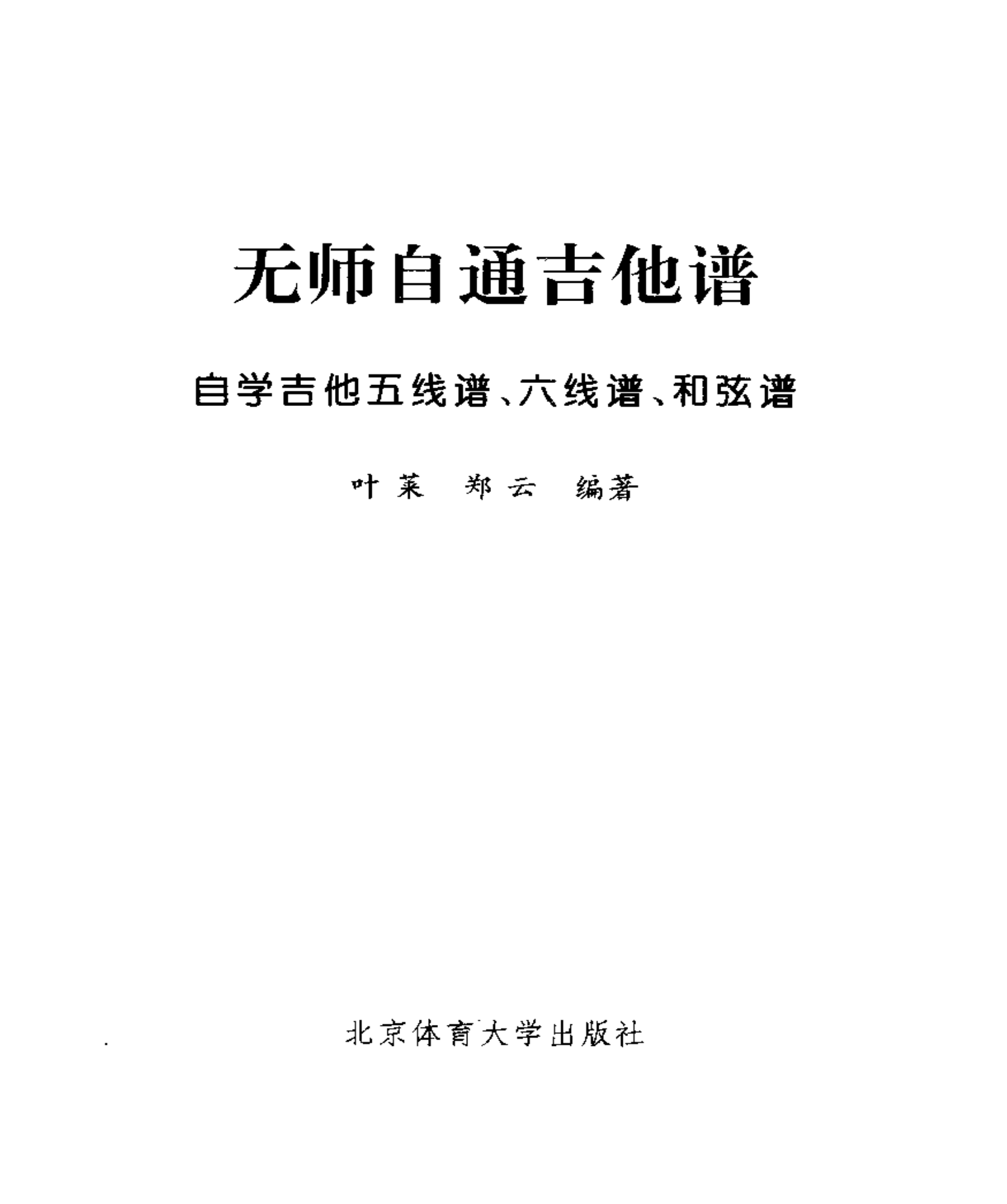 2.PNG