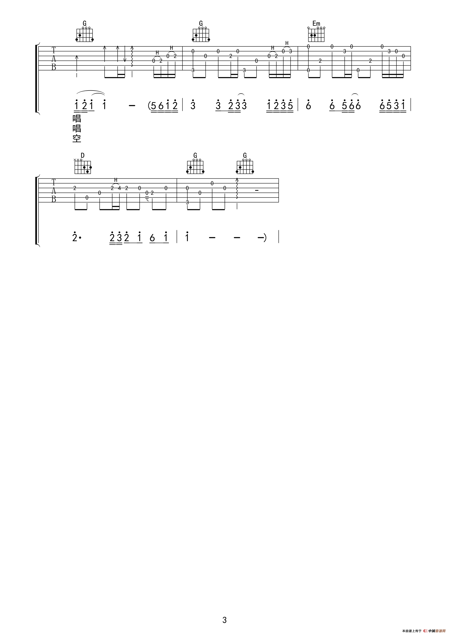 3.gif