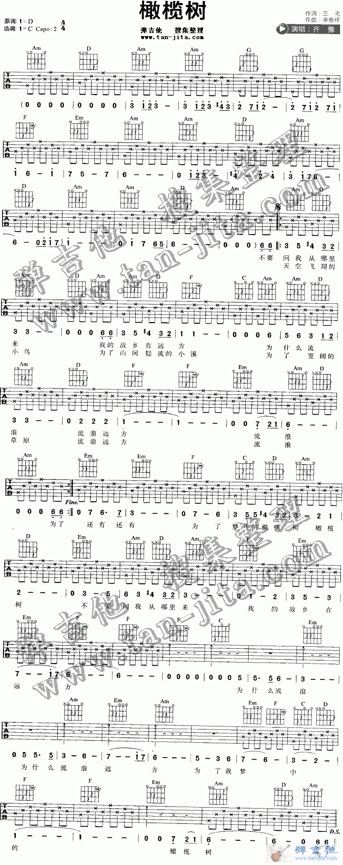 1.gif