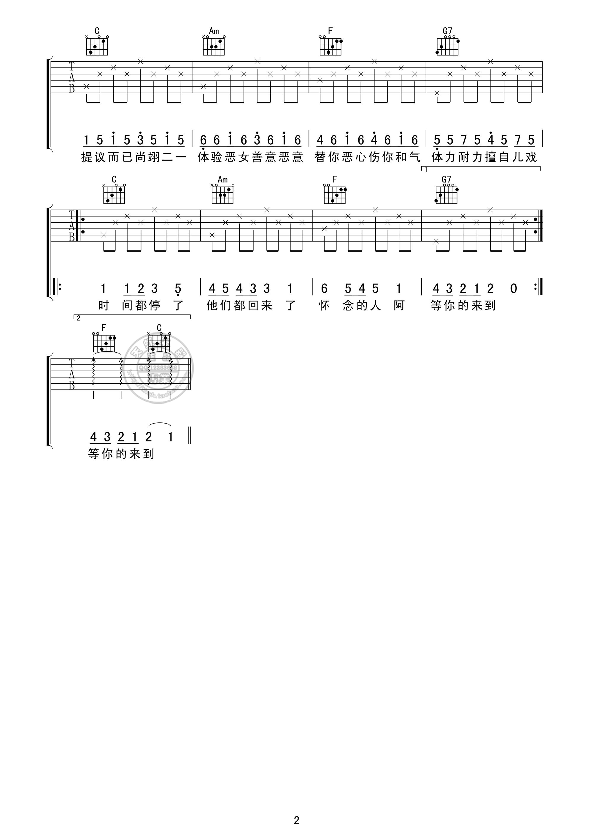 2ad176c6a7efce1bda88703aaf51f3deb58f6559.jpg