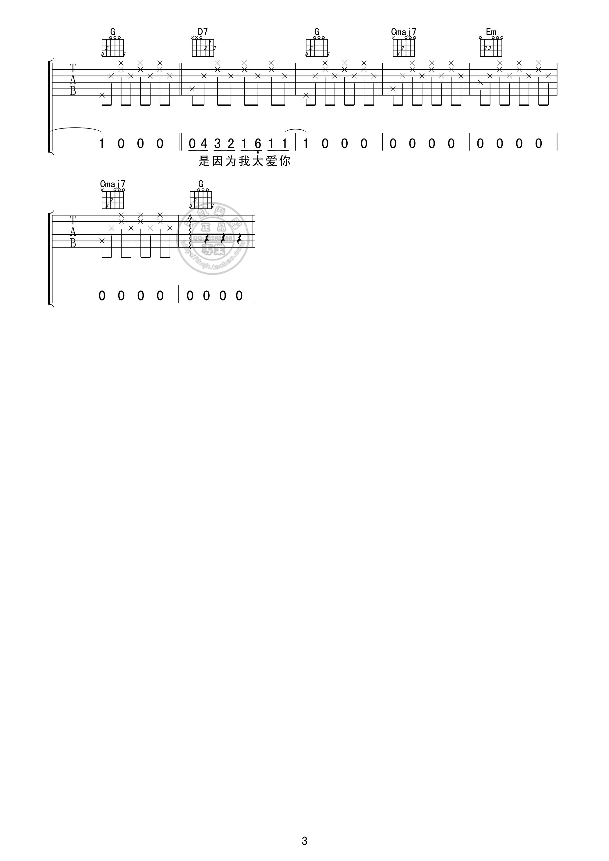 b9055bb5c9ea15ce27a25bf9b6003af33b87b2b4.jpg