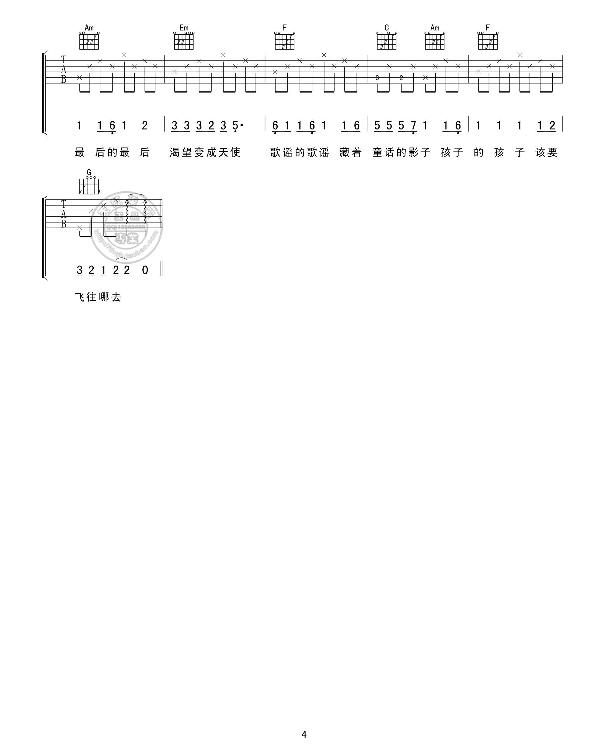 a4298a82b9014a904b8dfd4da9773912b21bee4a.jpg