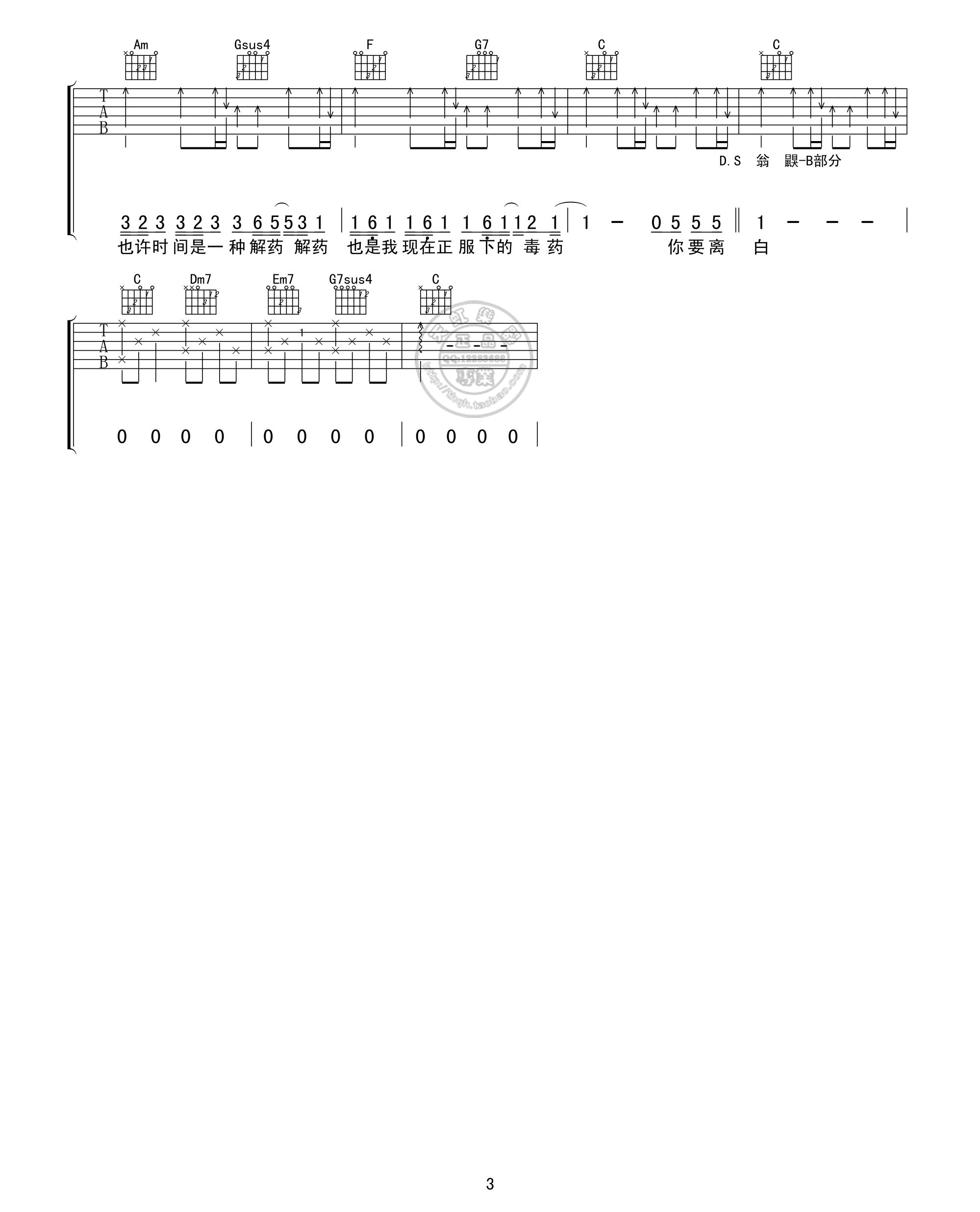 8fc4e6cd7b899e51916381e442a7d933c9950d0b.jpg