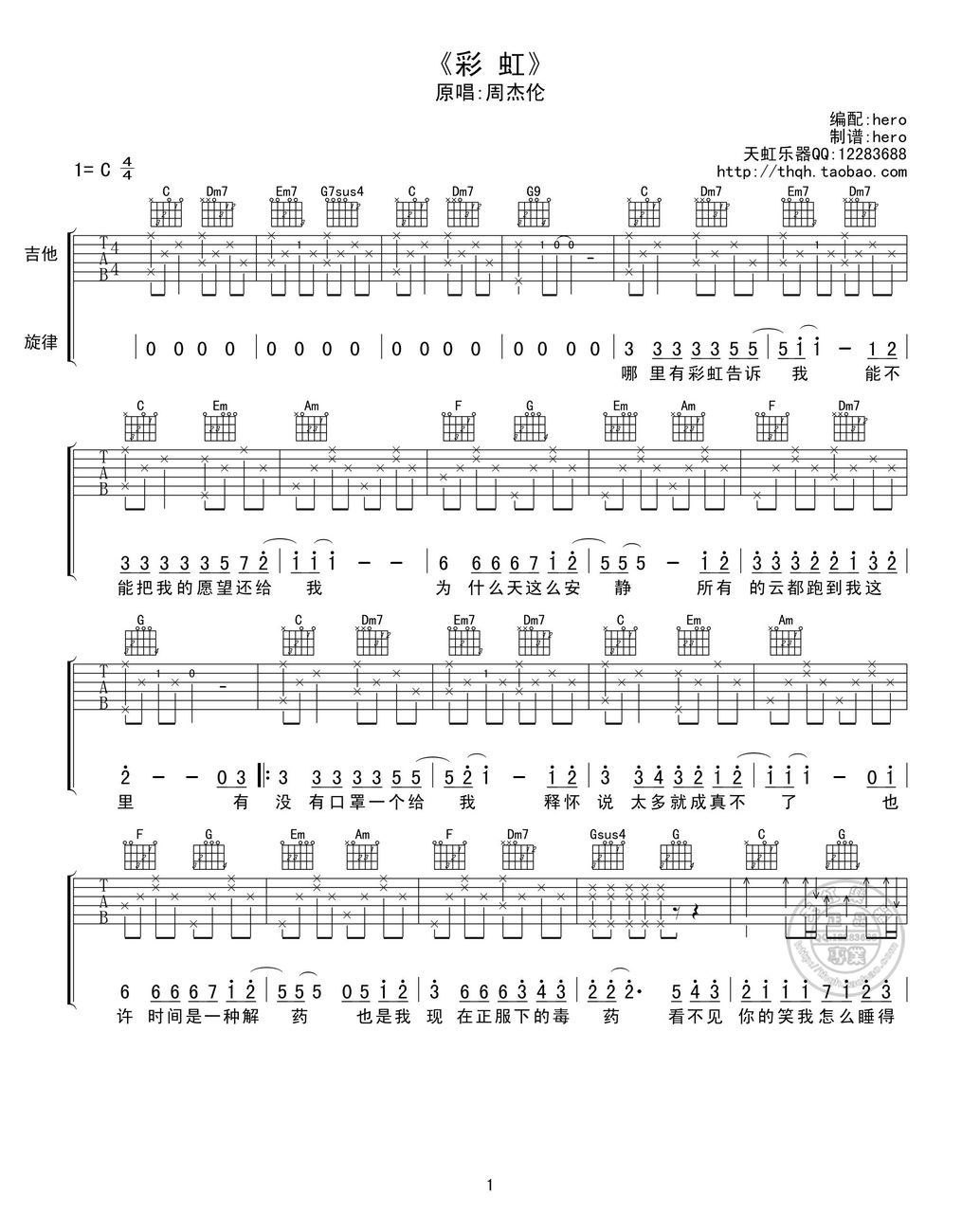 216e4fc2d5628535a57c69d190ef76c6a6ef6364.jpg