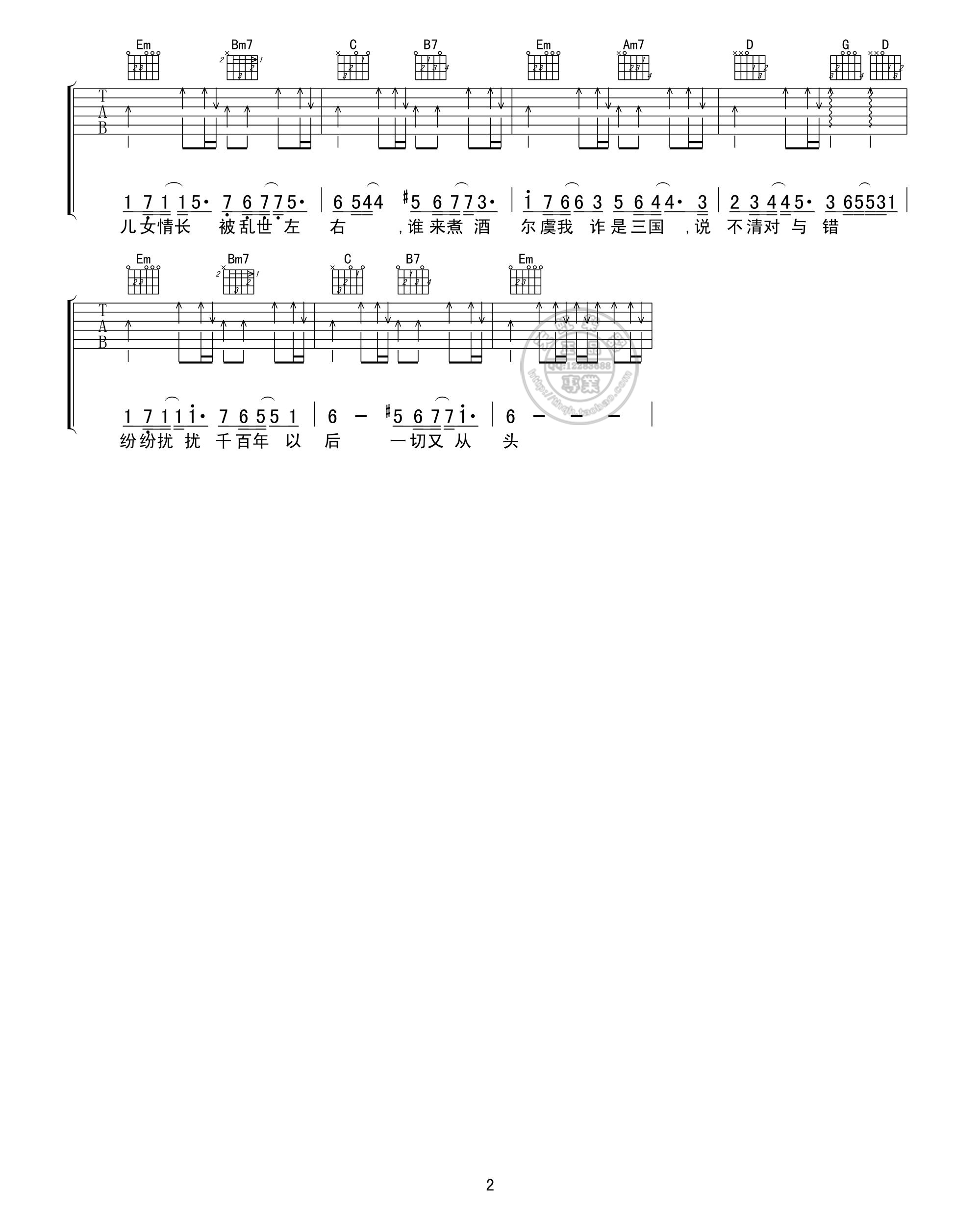 8fc4e6cd7b899e51916481e442a7d933c9950d12.jpg