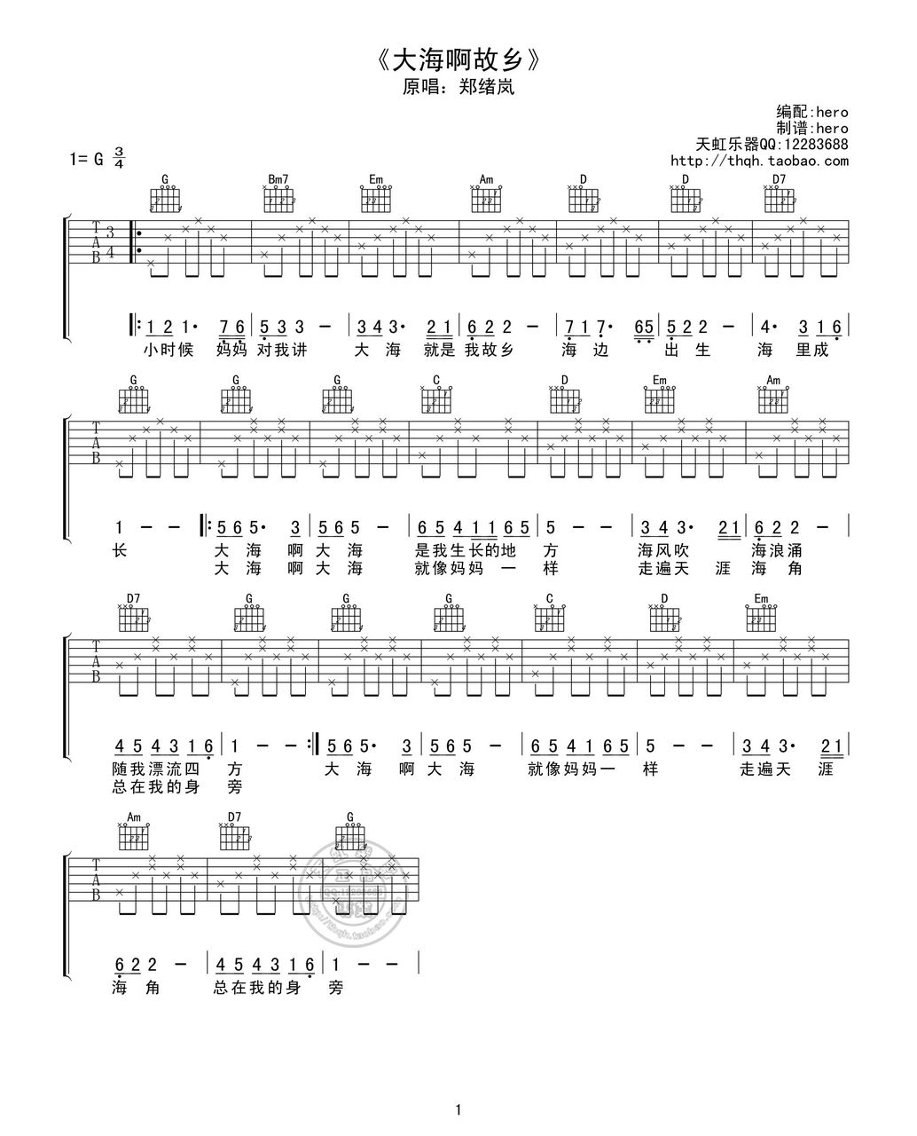 b31aab18972bd407acf1690d7b899e510eb309ce.jpg
