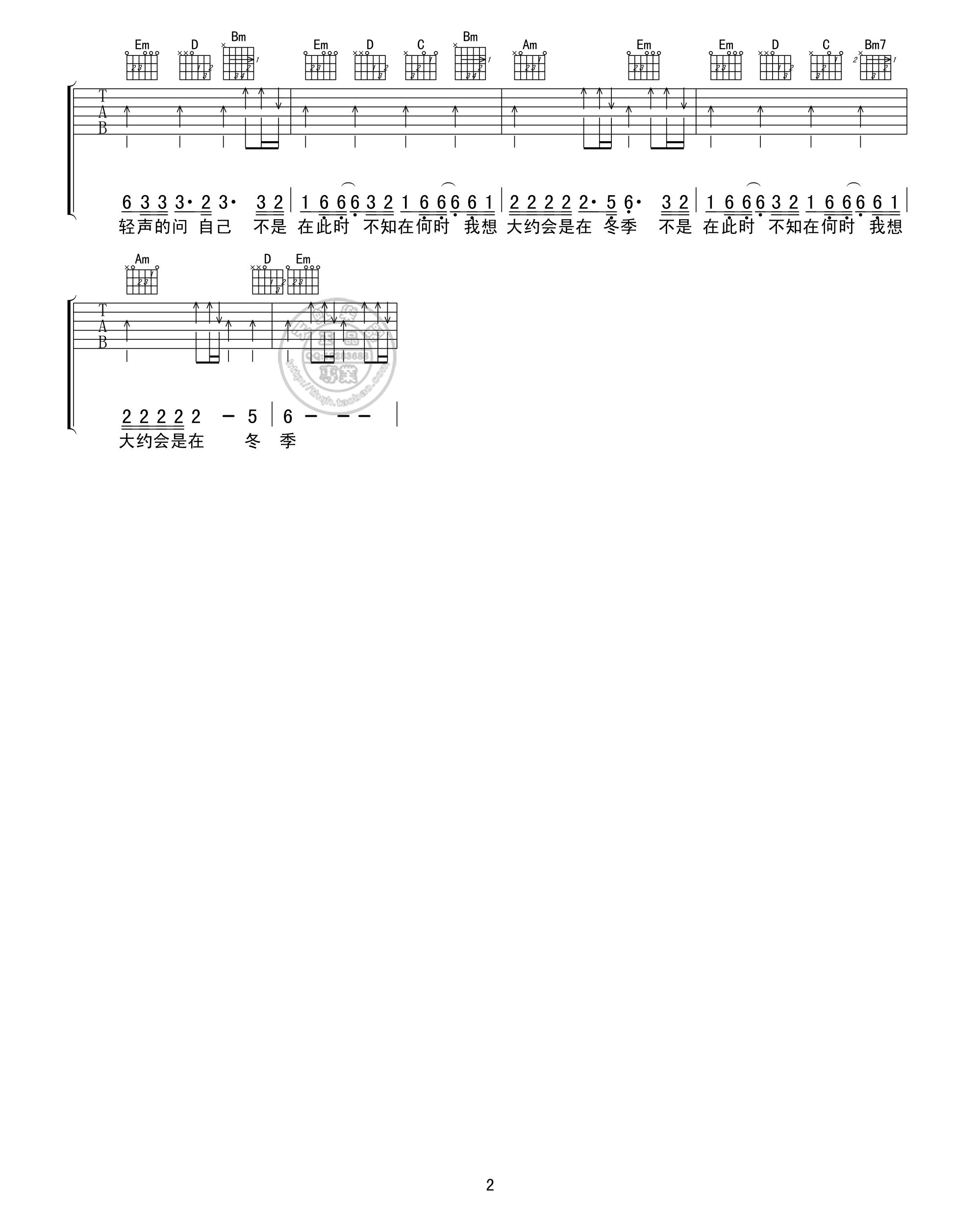 c5006709c93d70cf4c8610fdf8dcd100bba12b84.jpg